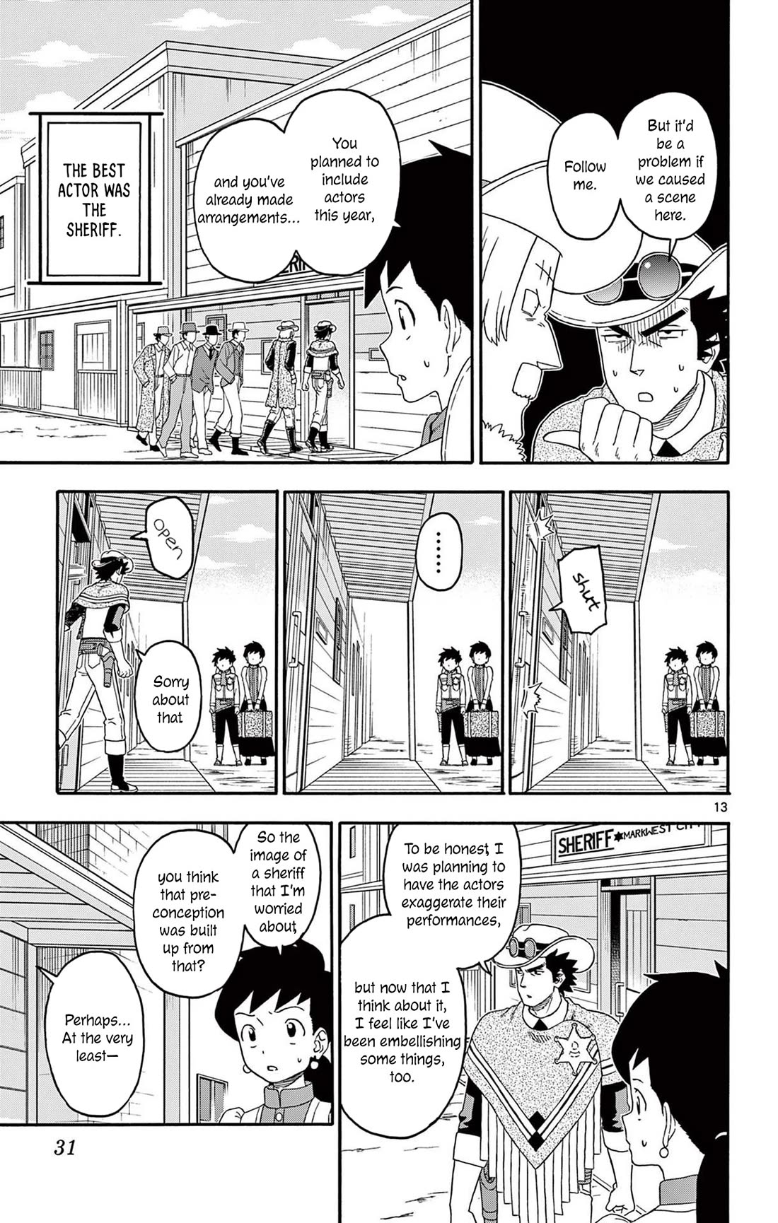 Sheriff Evans' Lies chapter 219 page 13