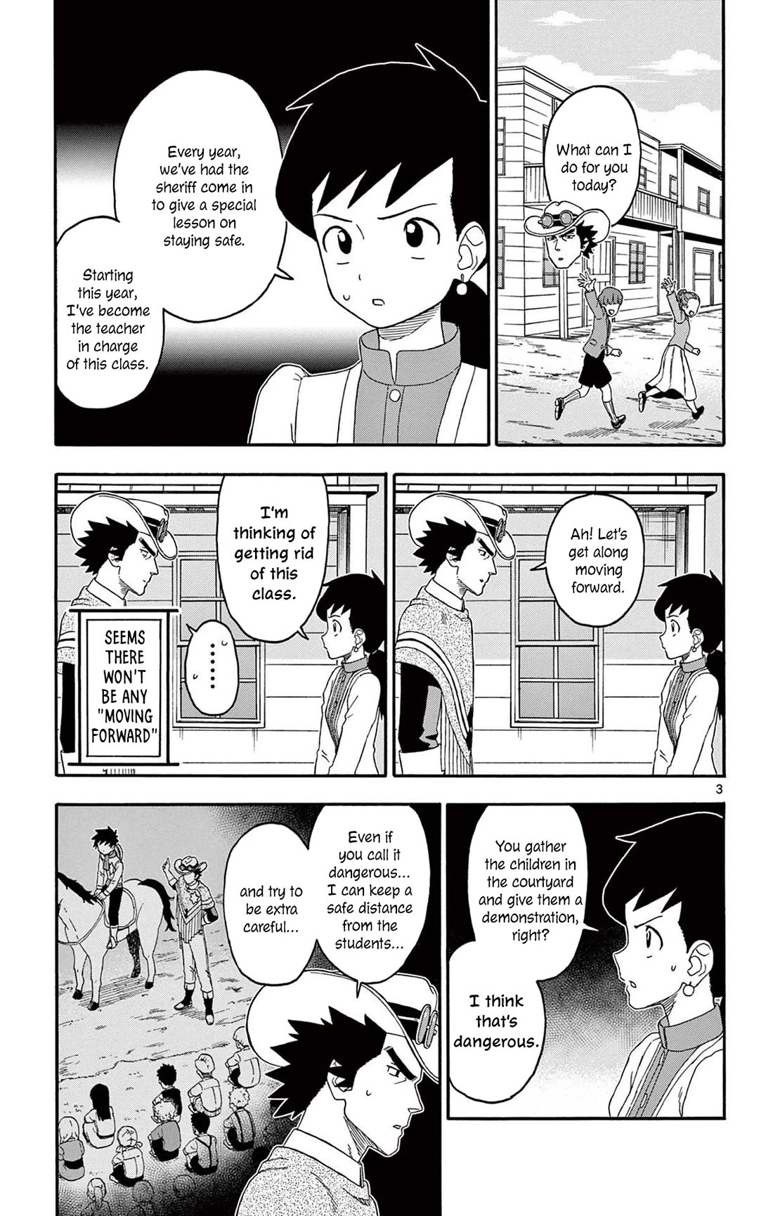 Sheriff Evans' Lies chapter 219 page 3