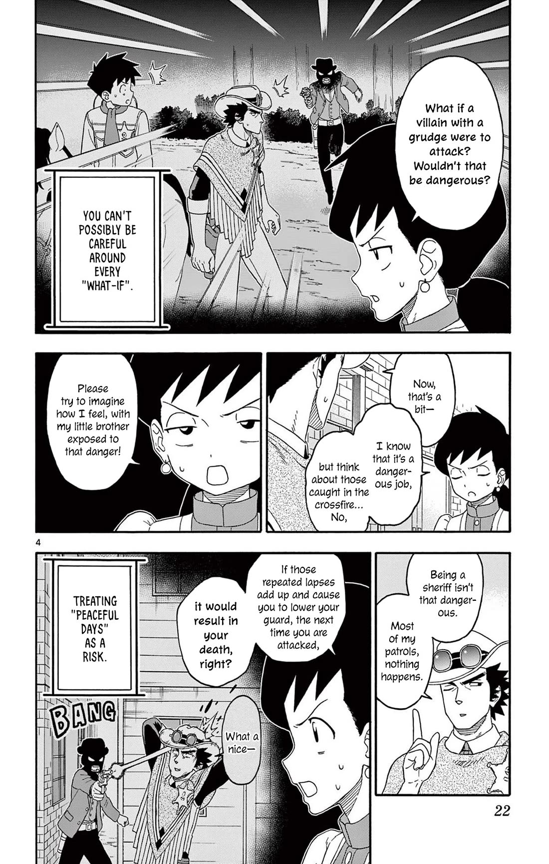 Sheriff Evans' Lies chapter 219 page 4