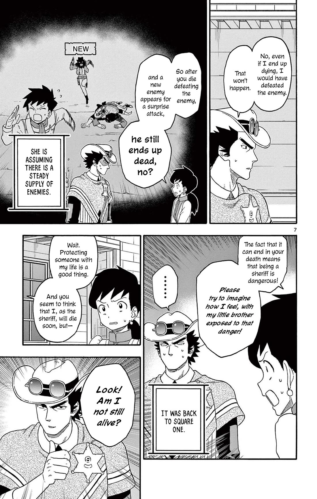 Sheriff Evans' Lies chapter 219 page 7