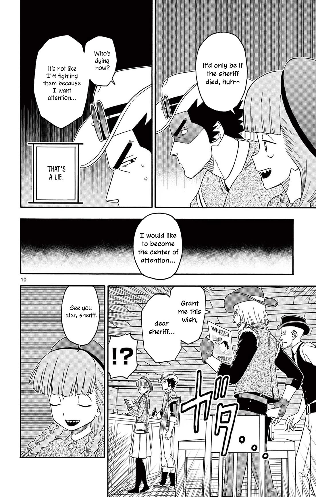 Sheriff Evans' Lies chapter 220 page 10