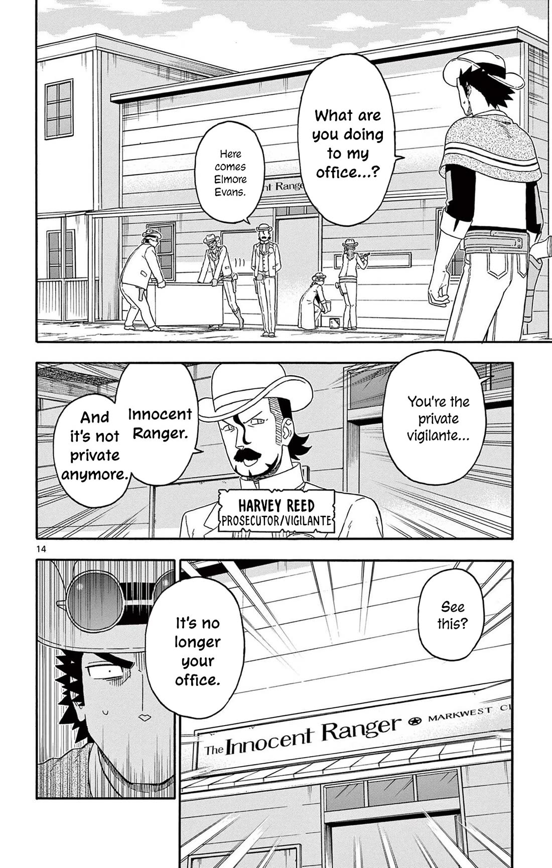 Sheriff Evans' Lies chapter 220 page 14