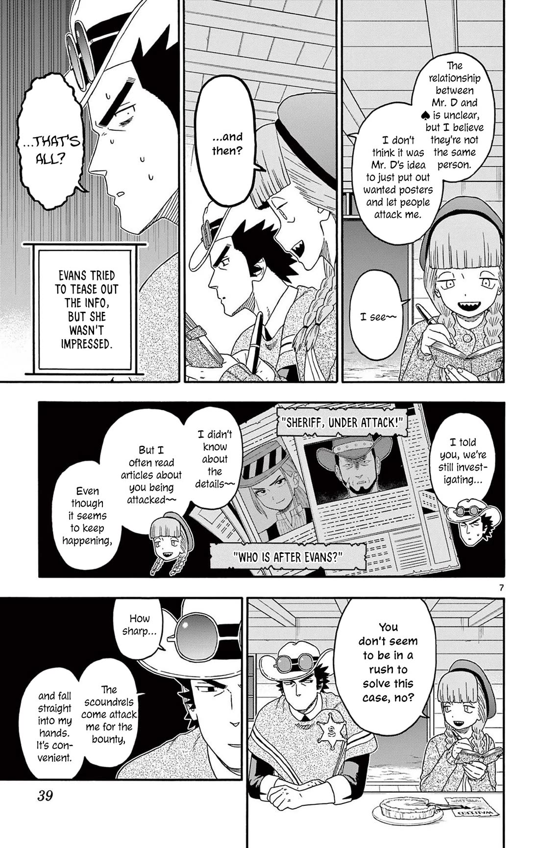 Sheriff Evans' Lies chapter 220 page 7