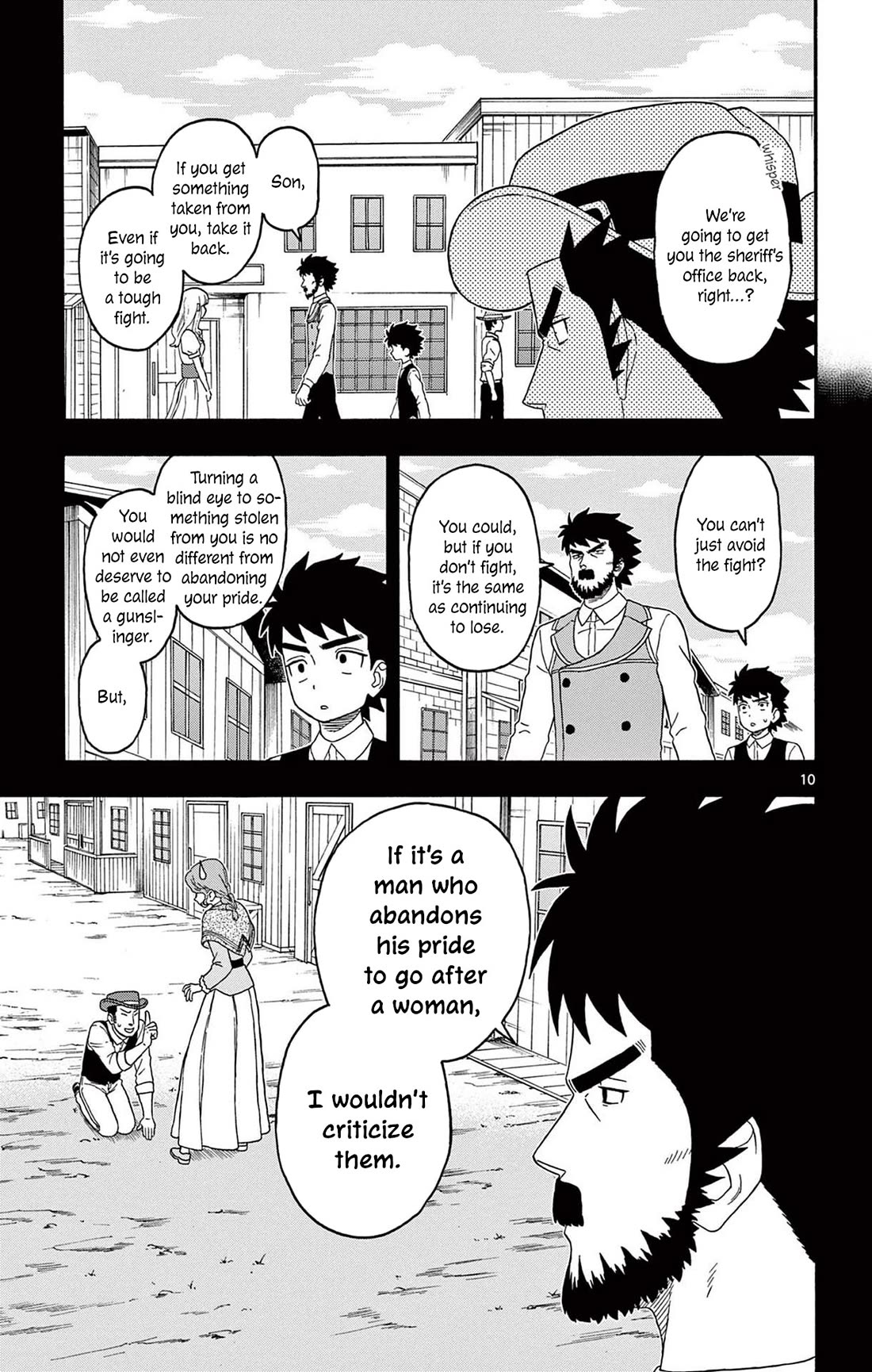 Sheriff Evans' Lies chapter 221 page 11