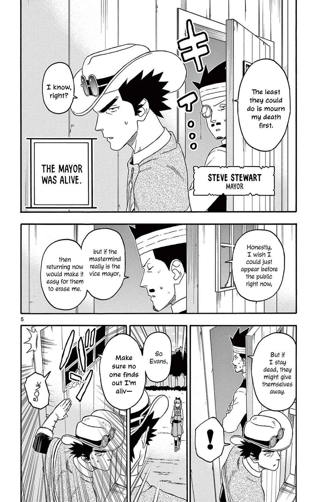 Sheriff Evans' Lies chapter 221 page 6