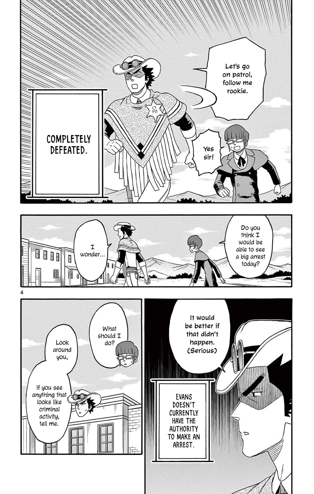 Sheriff Evans' Lies chapter 222 page 4