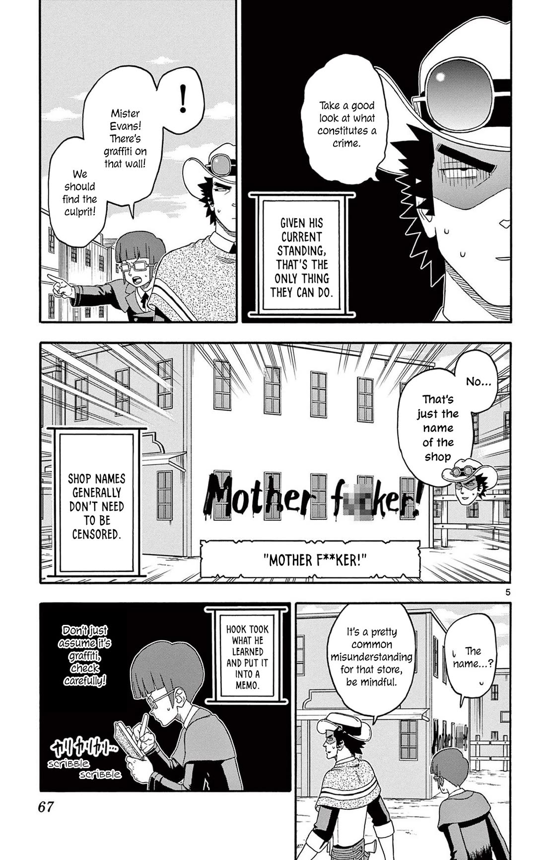 Sheriff Evans' Lies chapter 222 page 5