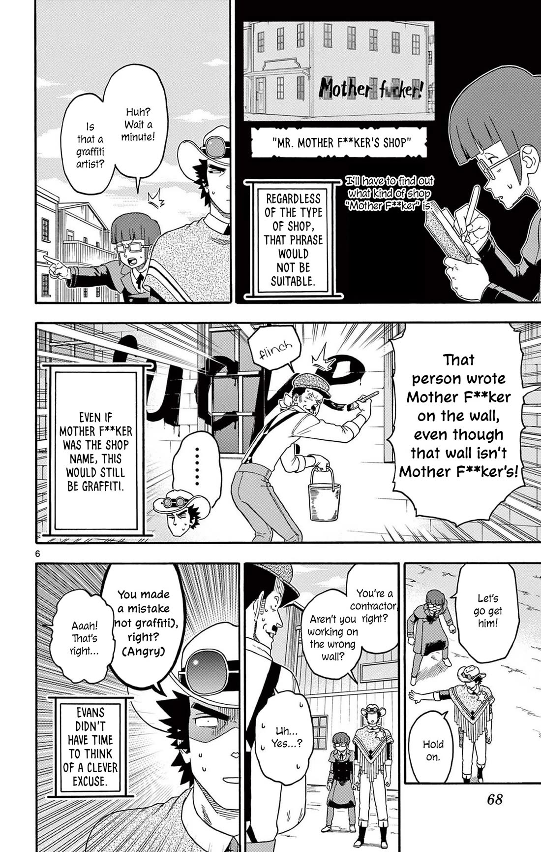 Sheriff Evans' Lies chapter 222 page 6