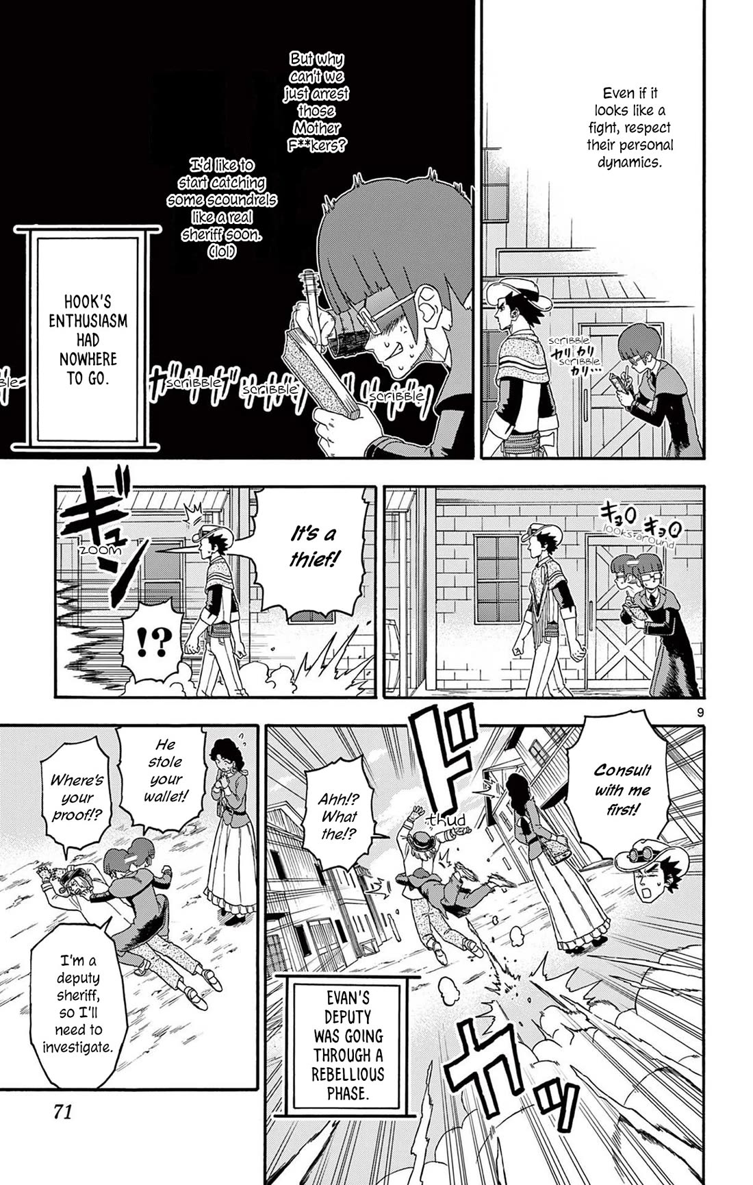 Sheriff Evans' Lies chapter 222 page 9