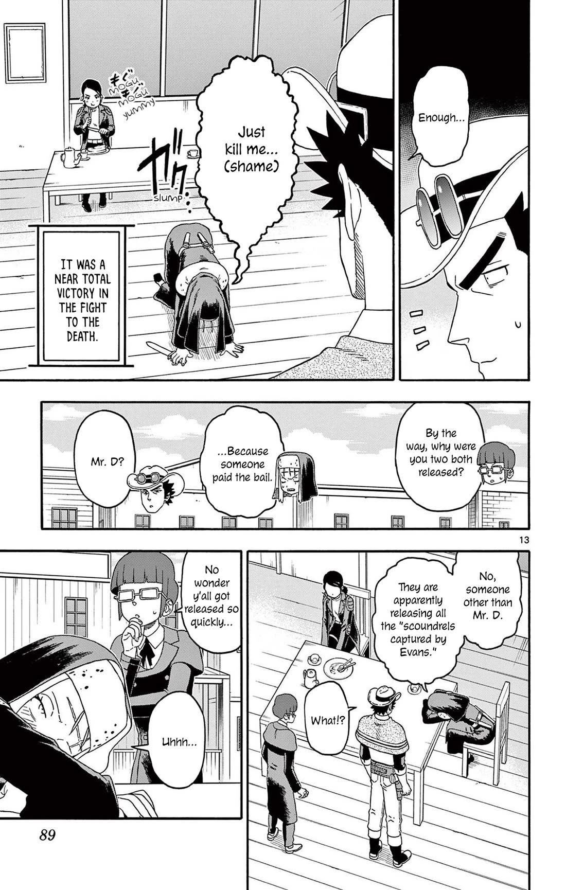 Sheriff Evans' Lies chapter 223 page 13