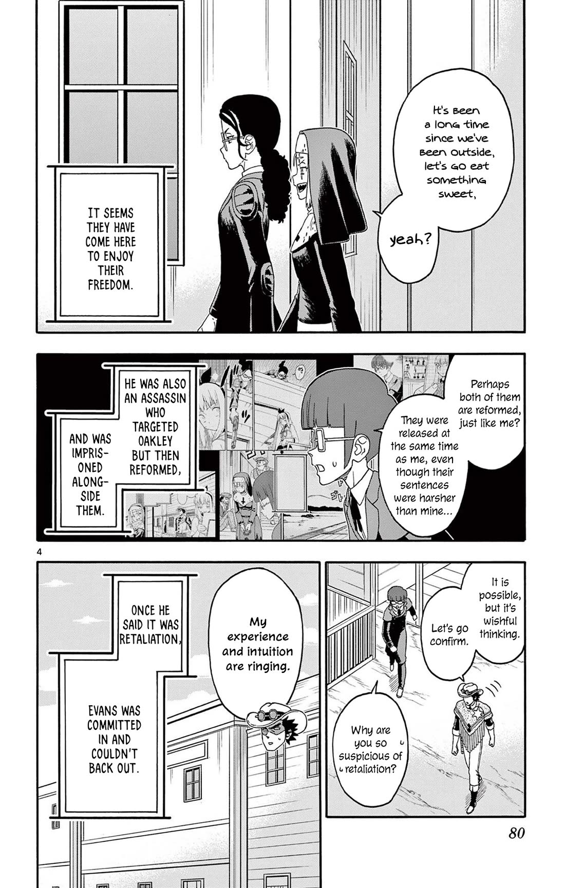 Sheriff Evans' Lies chapter 223 page 4