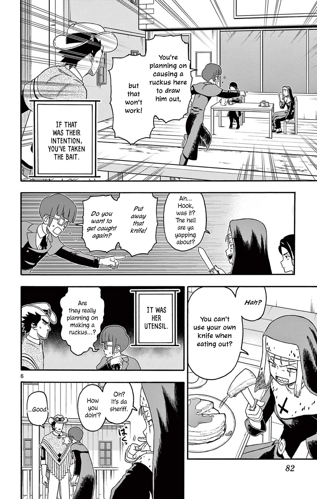 Sheriff Evans' Lies chapter 223 page 6