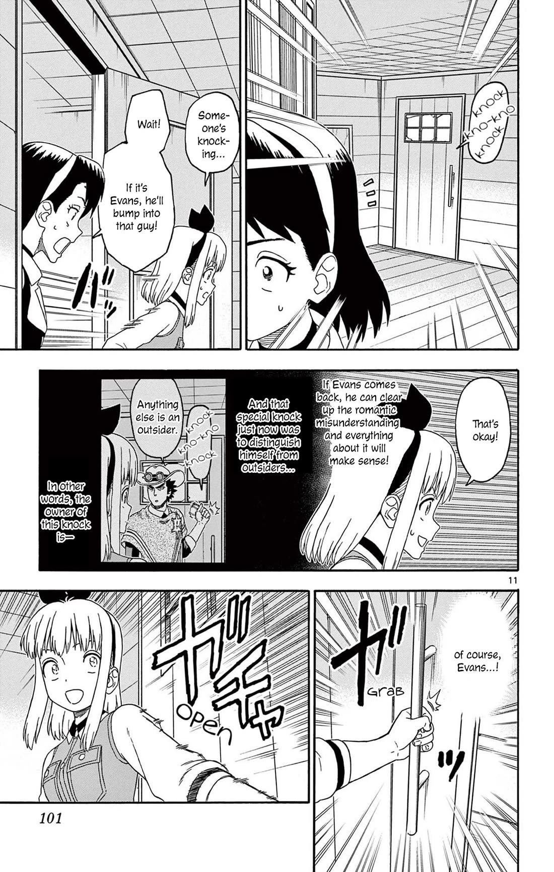 Sheriff Evans' Lies chapter 224 page 11