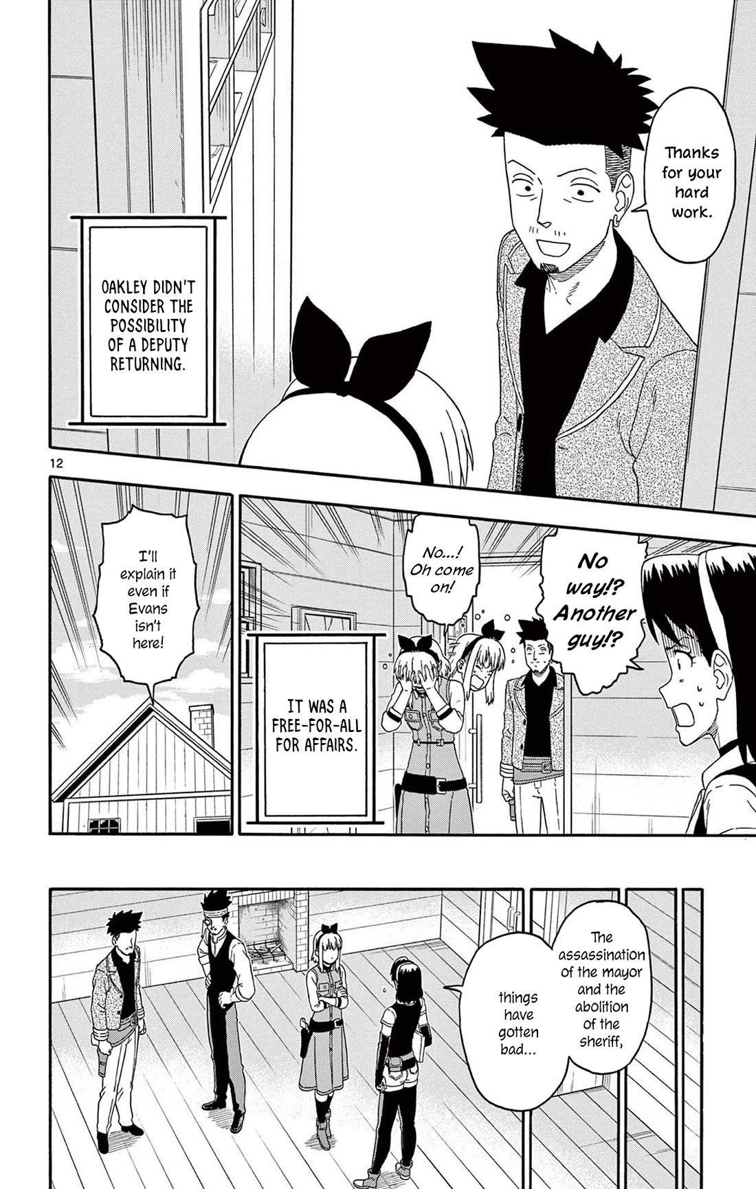 Sheriff Evans' Lies chapter 224 page 12