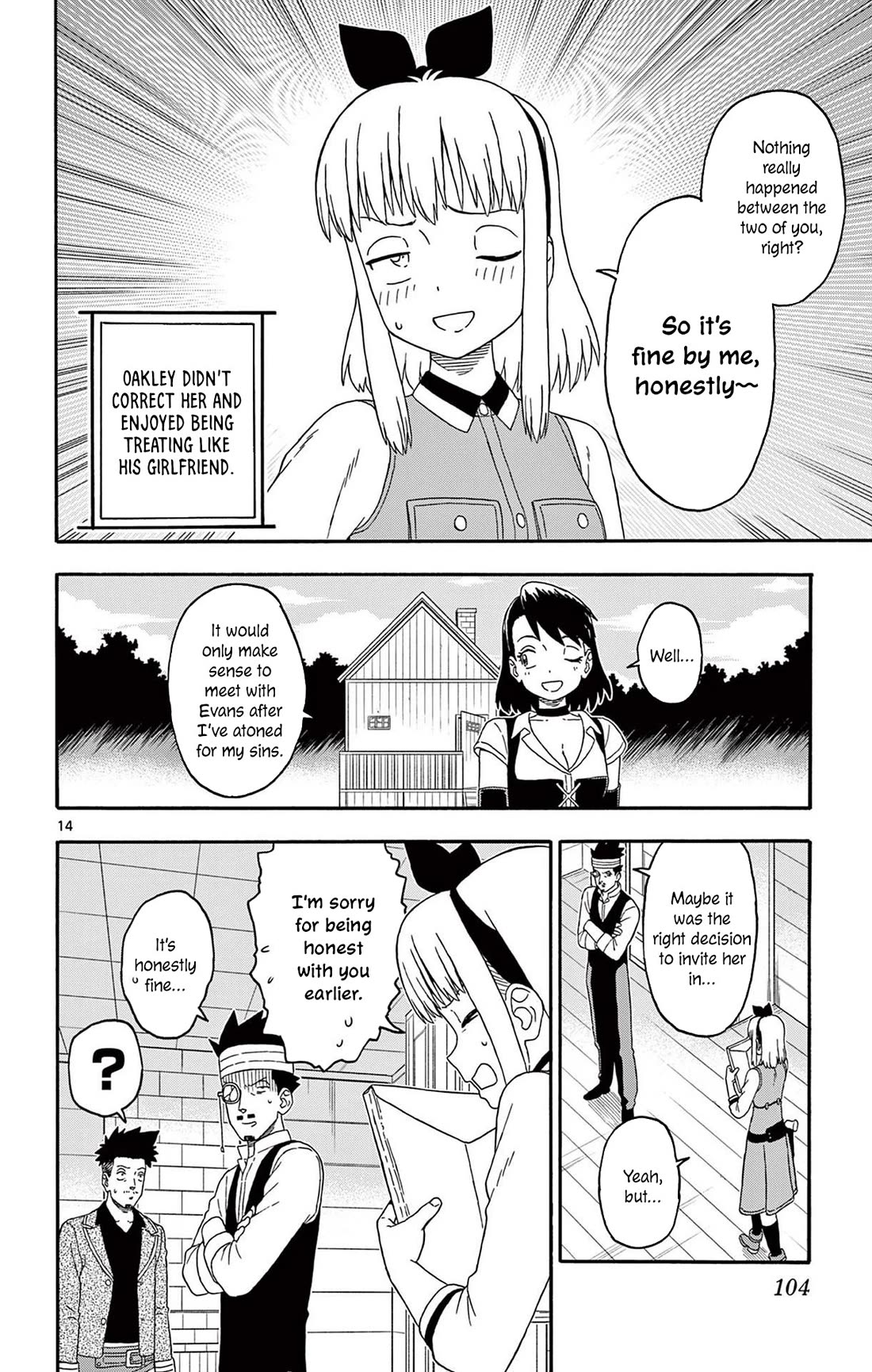 Sheriff Evans' Lies chapter 224 page 14