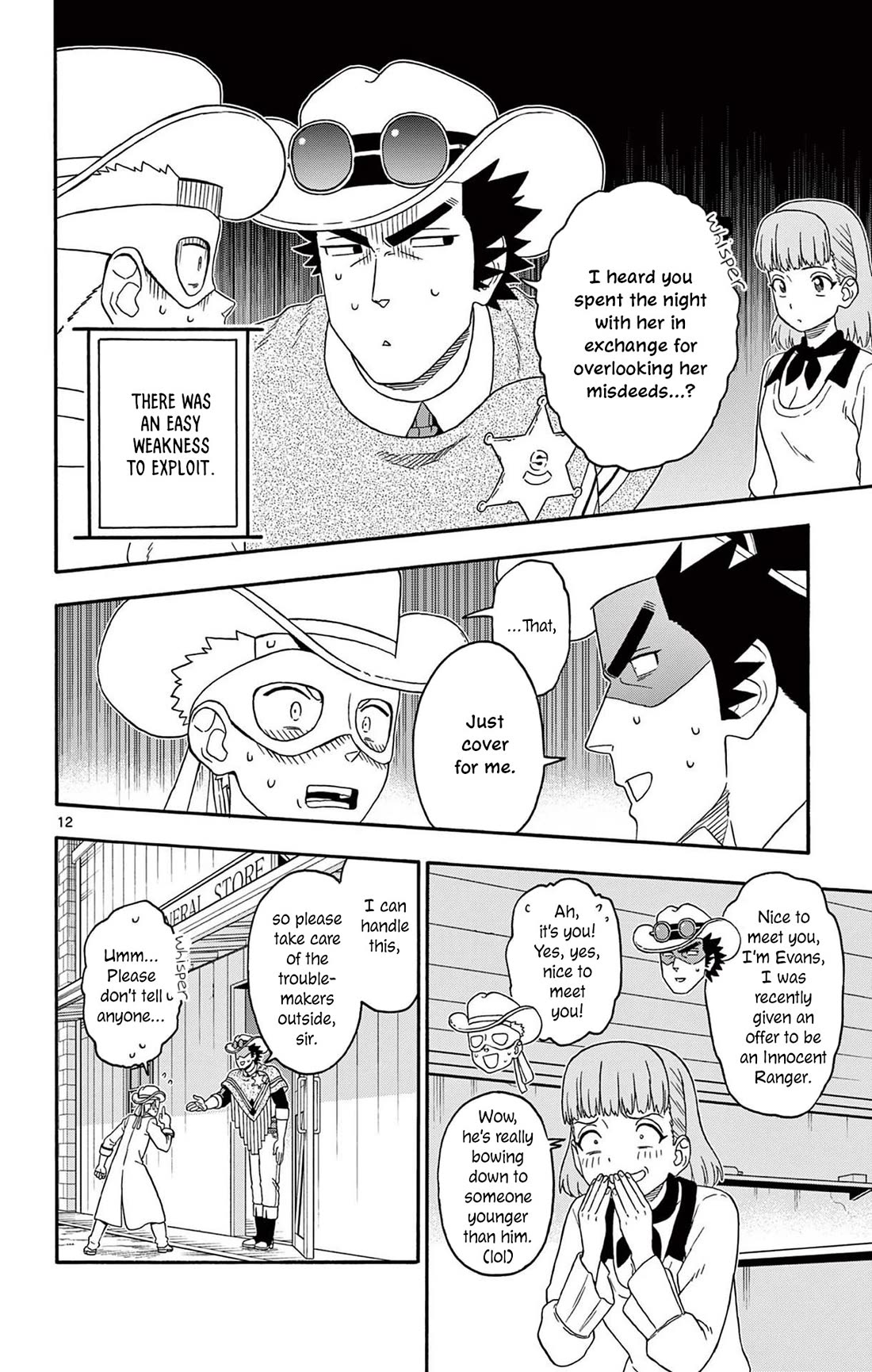 Sheriff Evans' Lies chapter 225 page 12