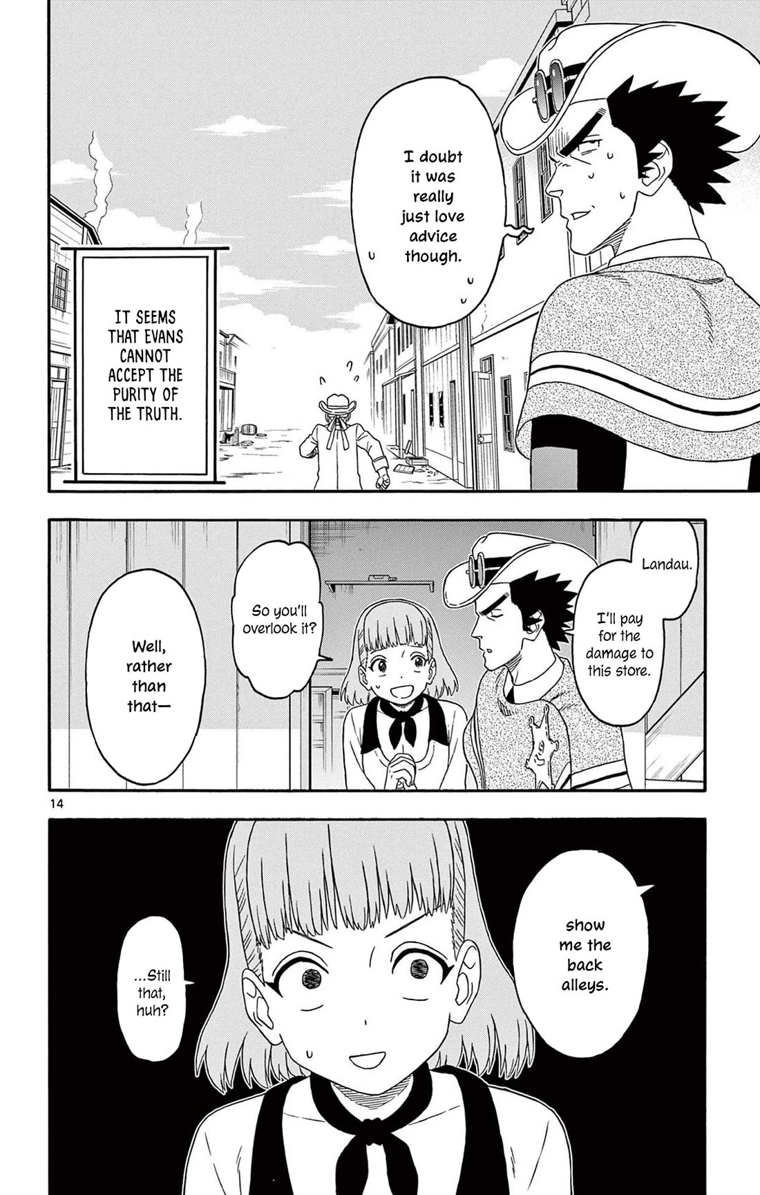 Sheriff Evans' Lies chapter 225 page 14