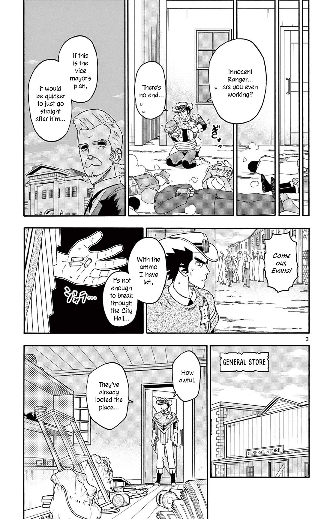 Sheriff Evans' Lies chapter 225 page 3