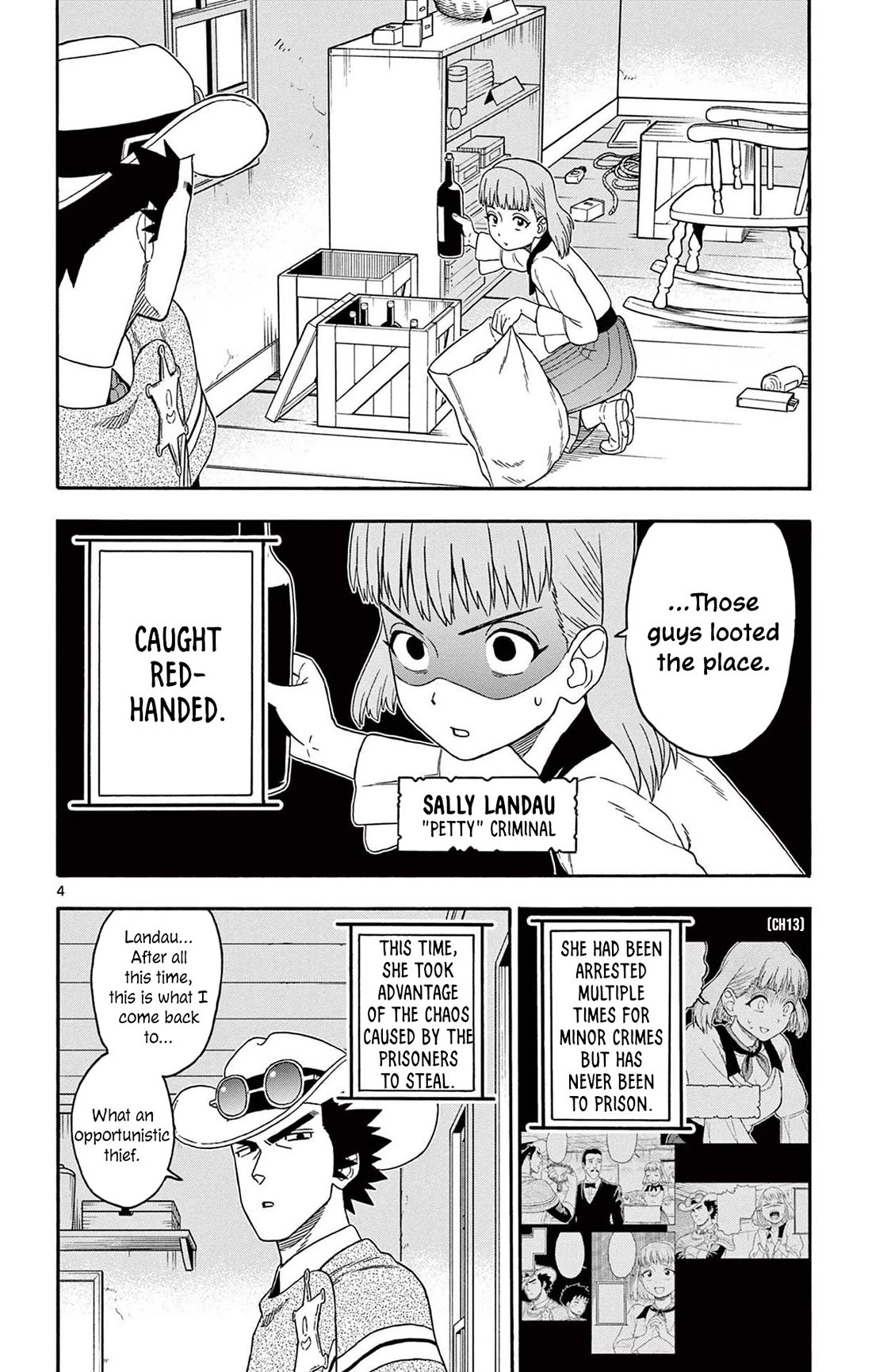 Sheriff Evans' Lies chapter 225 page 4