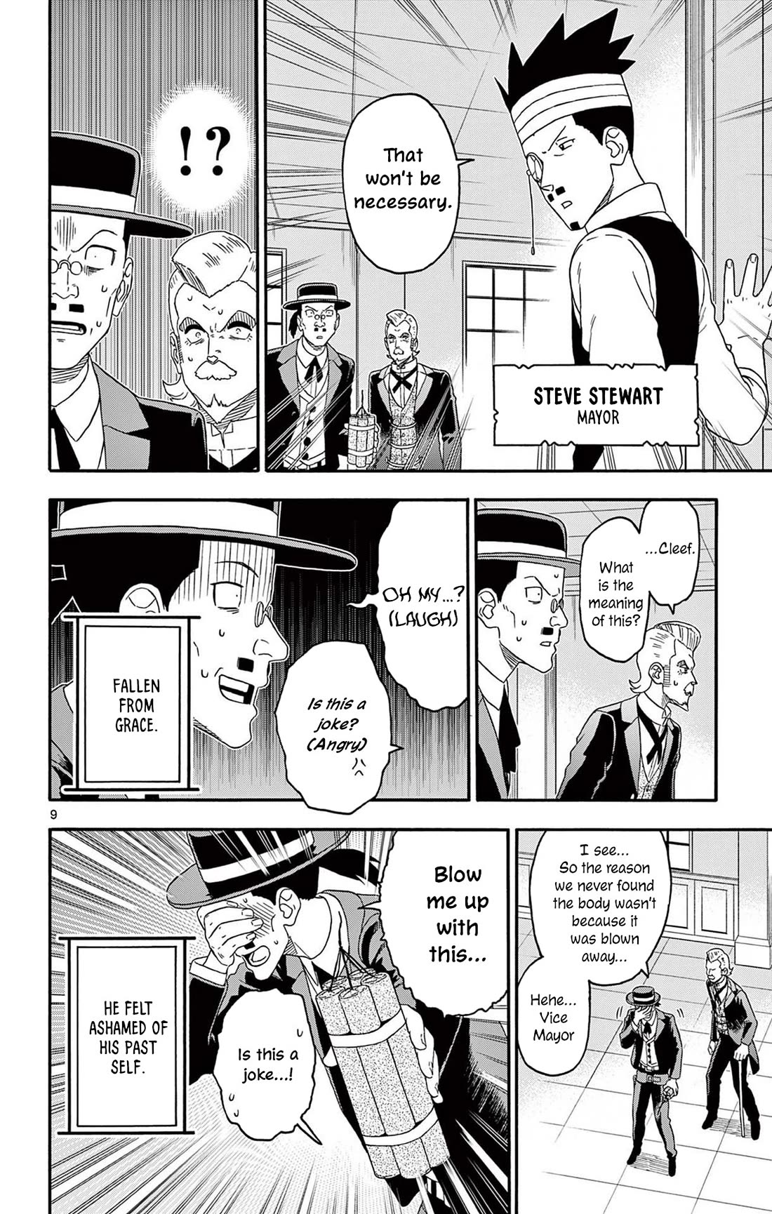 Sheriff Evans' Lies chapter 226 page 10