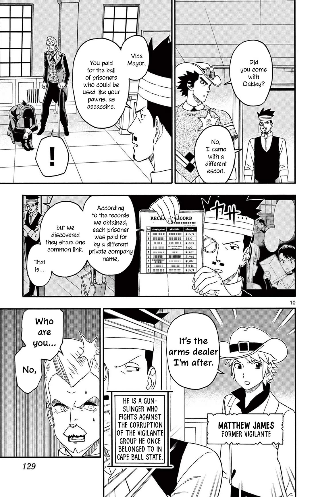 Sheriff Evans' Lies chapter 226 page 11