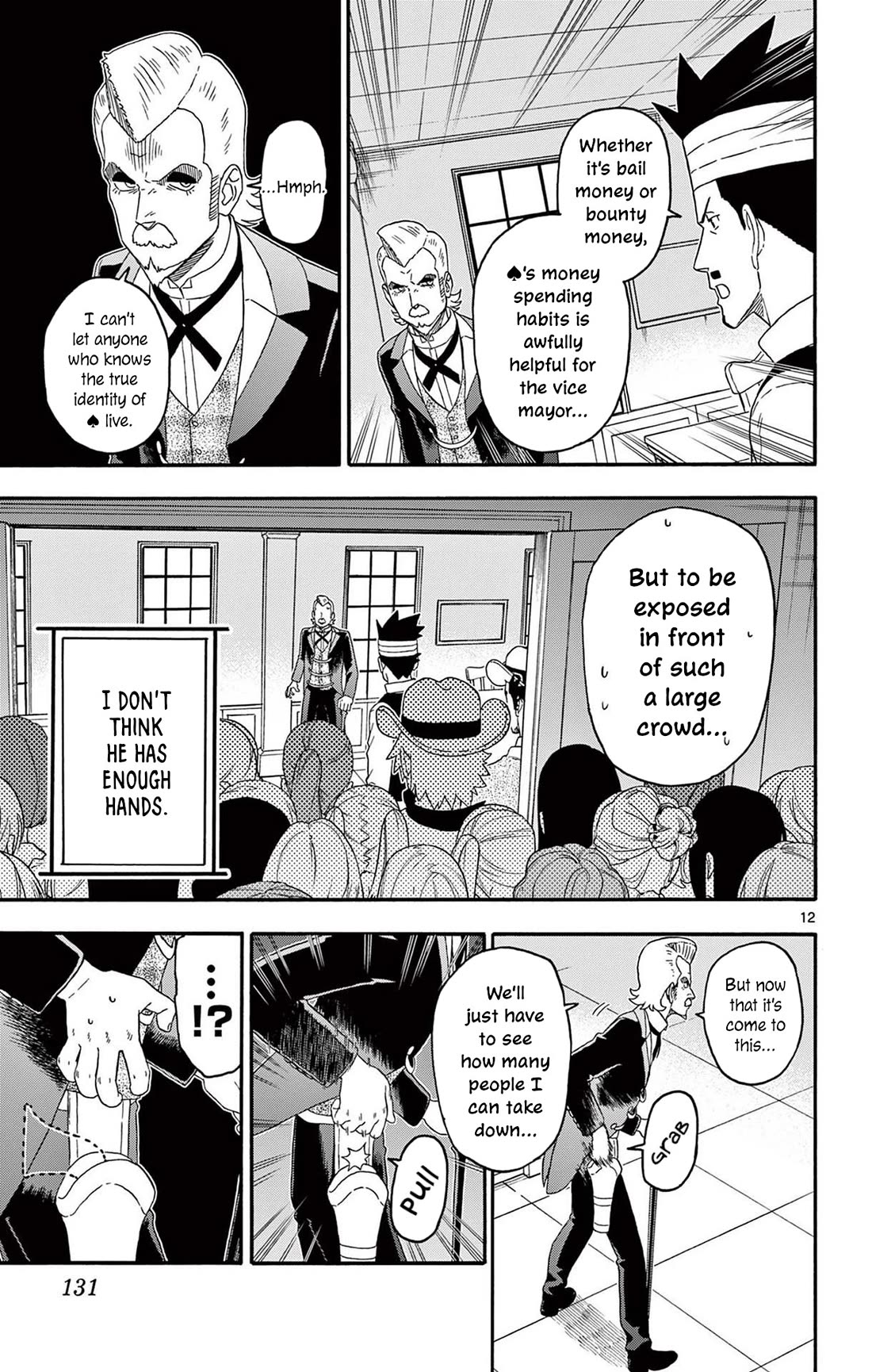 Sheriff Evans' Lies chapter 226 page 13