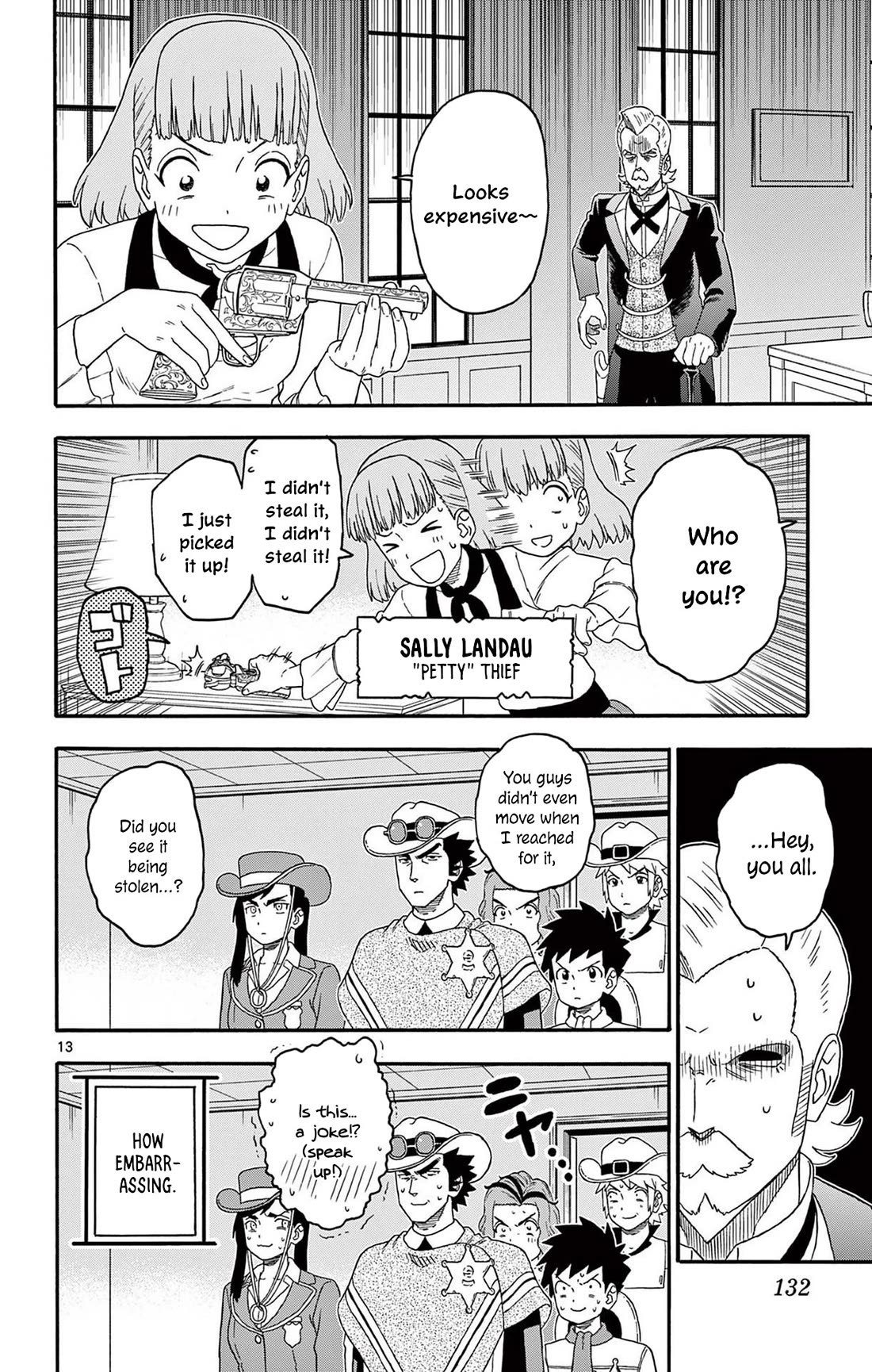 Sheriff Evans' Lies chapter 226 page 14