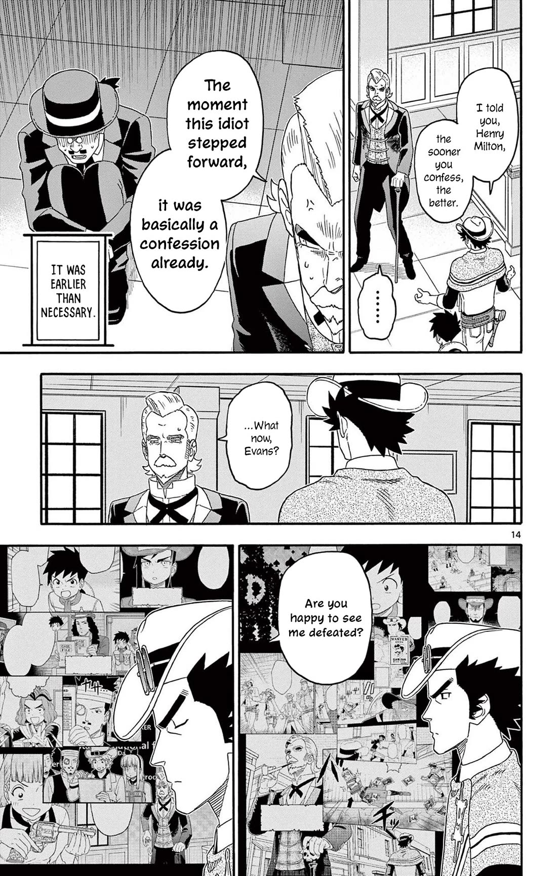 Sheriff Evans' Lies chapter 226 page 15