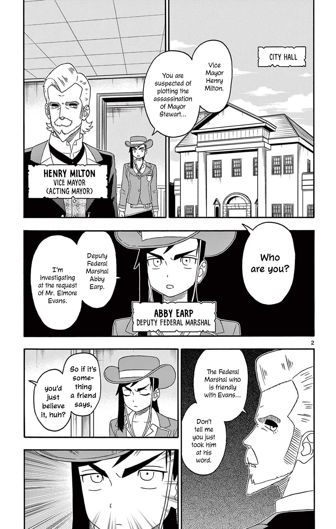 Sheriff Evans' Lies chapter 226 page 3