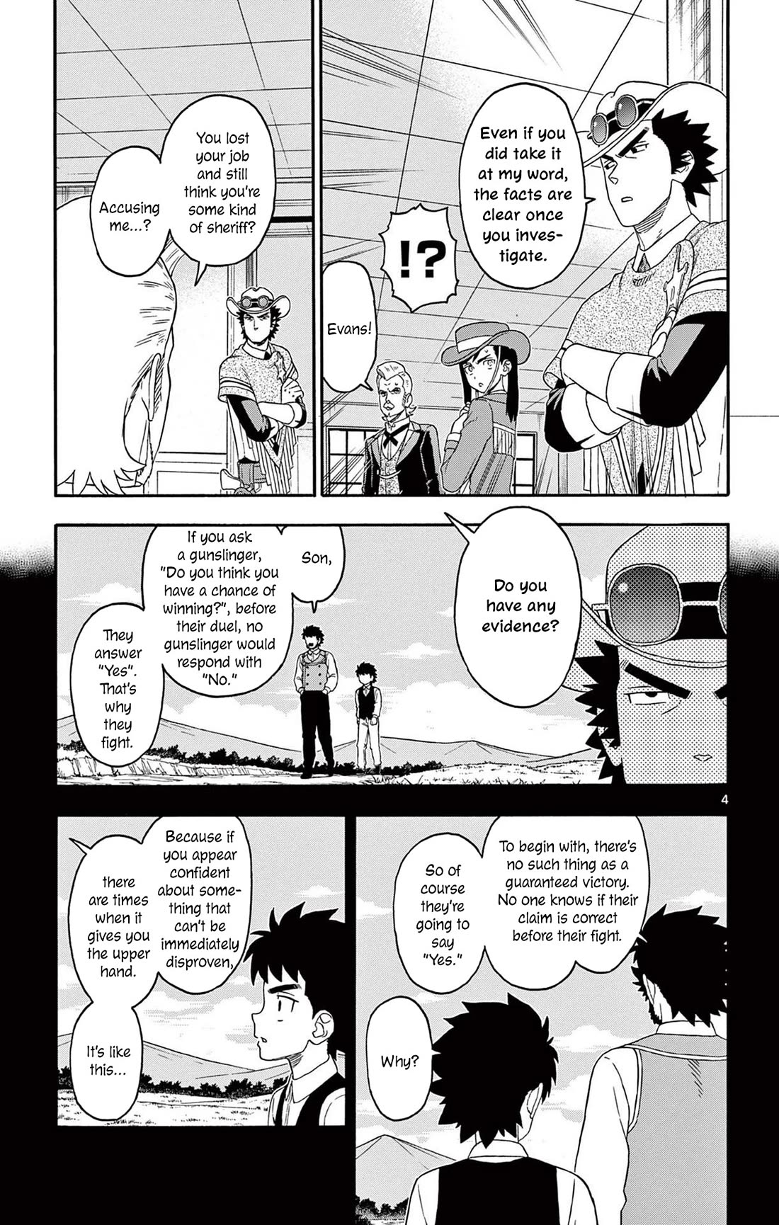 Sheriff Evans' Lies chapter 226 page 5