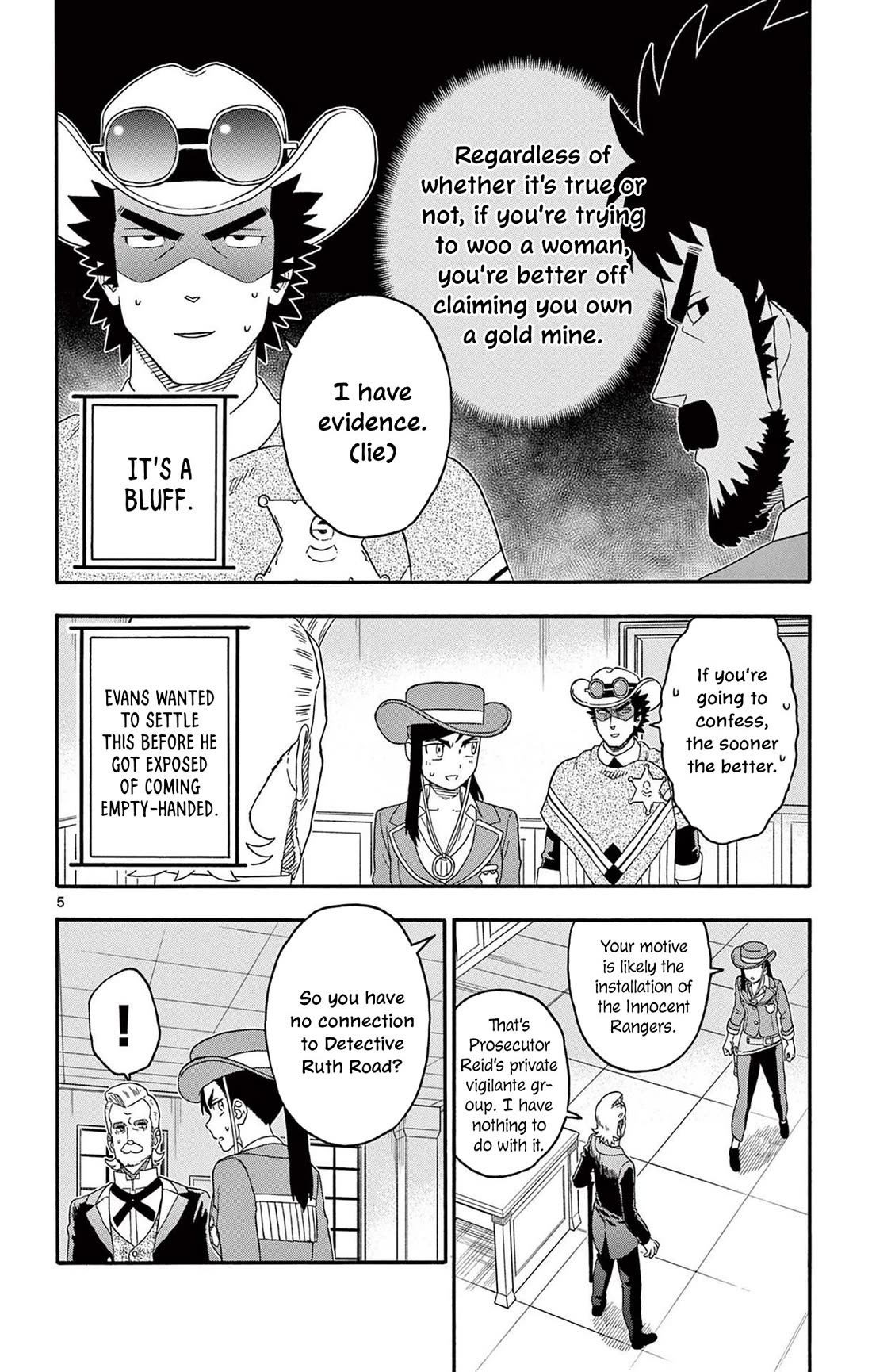 Sheriff Evans' Lies chapter 226 page 6