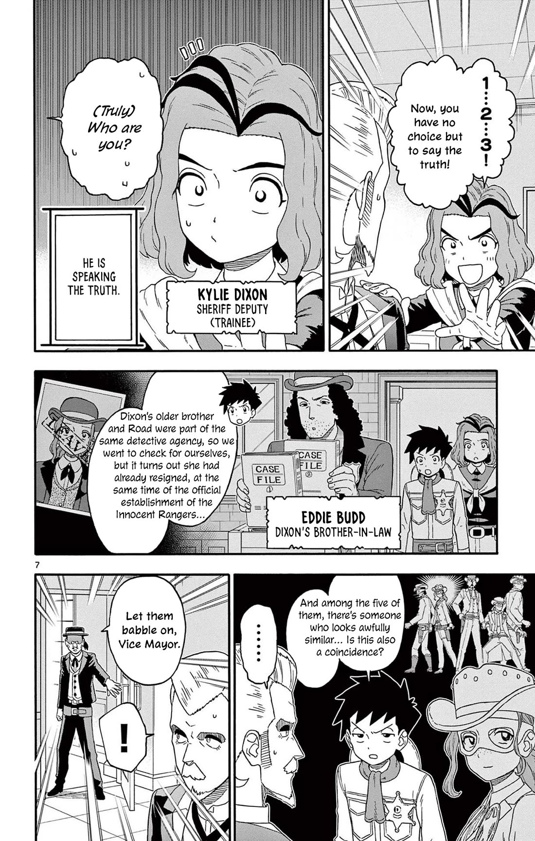 Sheriff Evans' Lies chapter 226 page 8