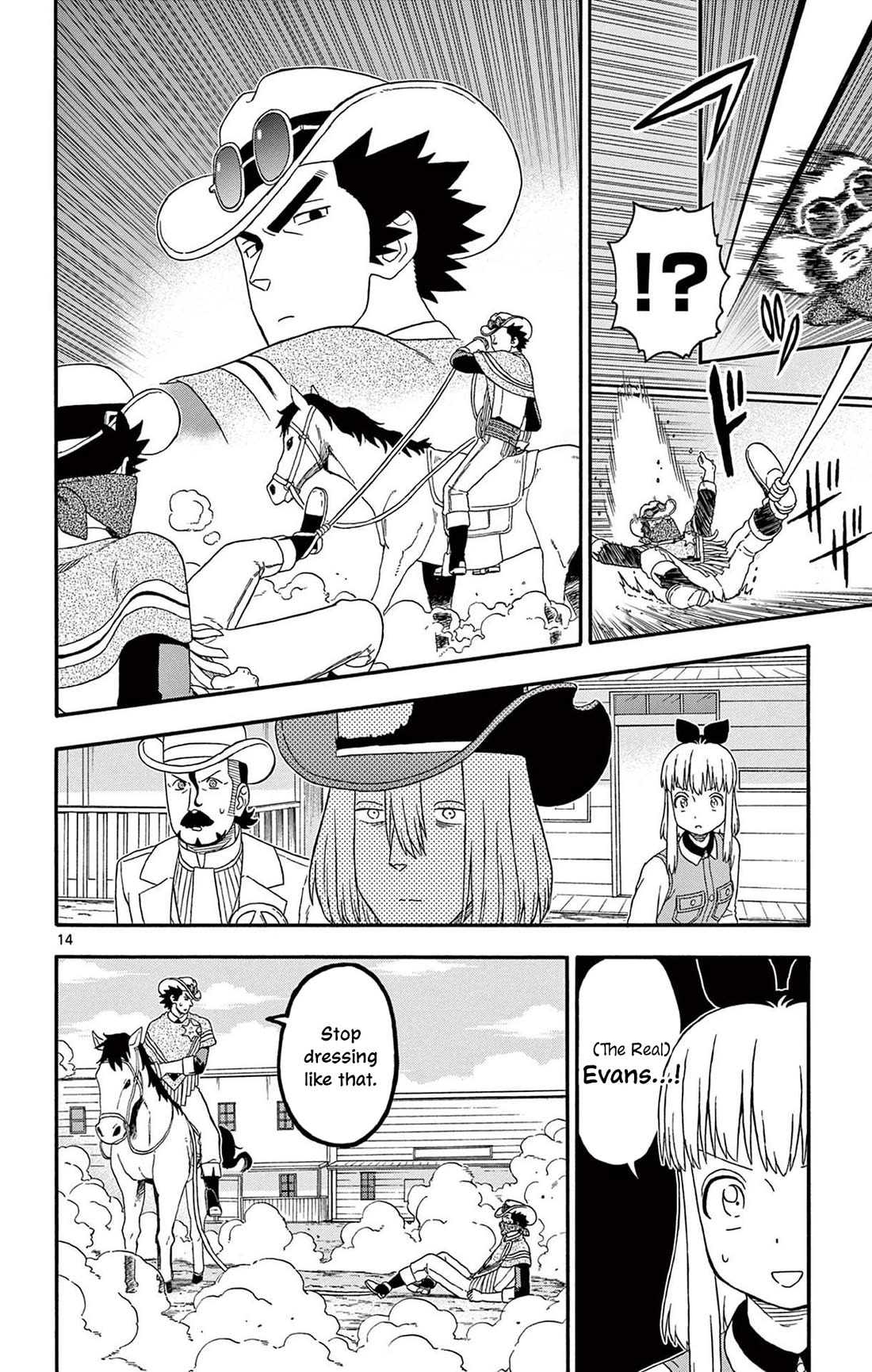 Sheriff Evans' Lies chapter 227 page 14