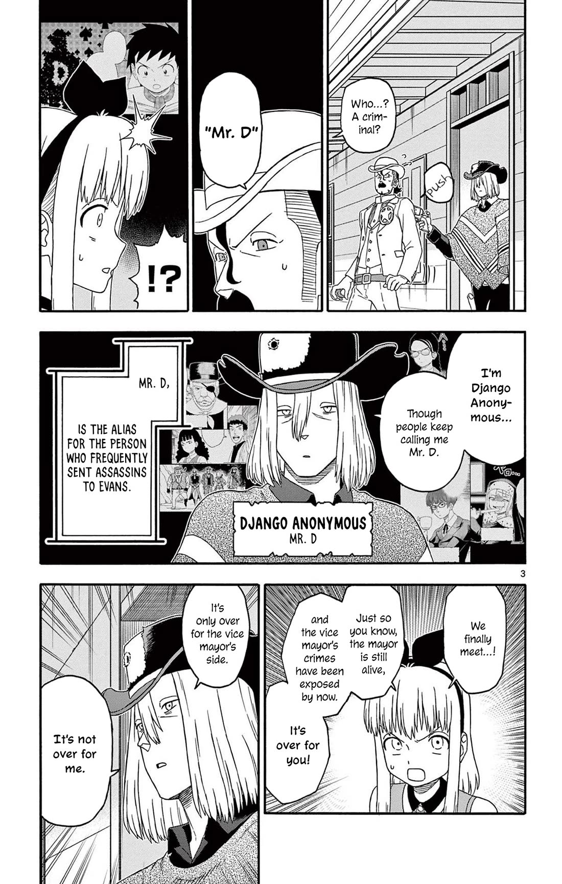 Sheriff Evans' Lies chapter 227 page 3