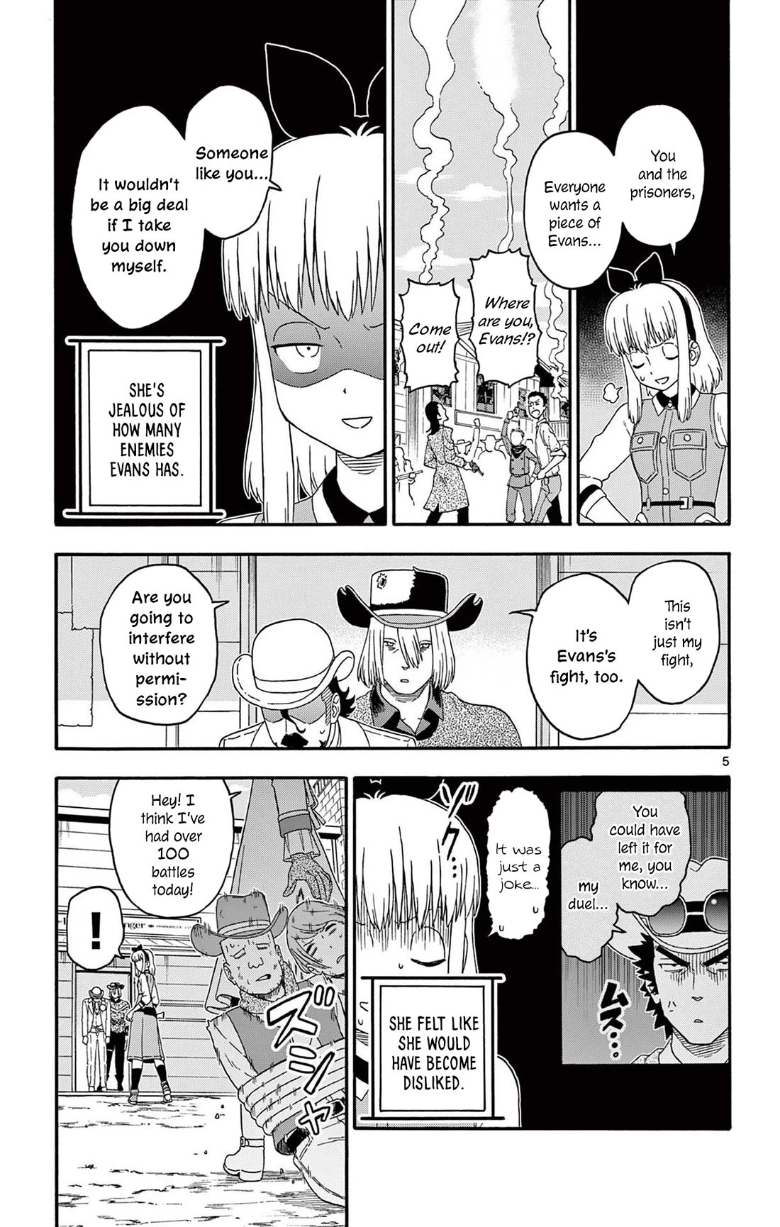 Sheriff Evans' Lies chapter 227 page 5