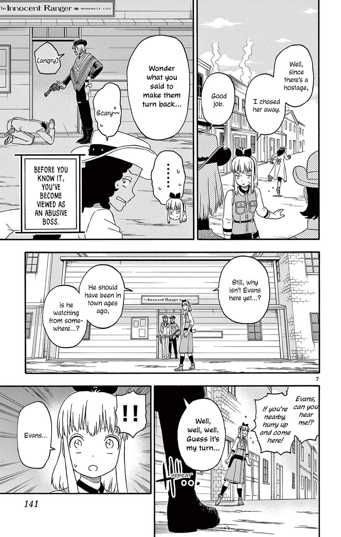 Sheriff Evans' Lies chapter 227 page 7