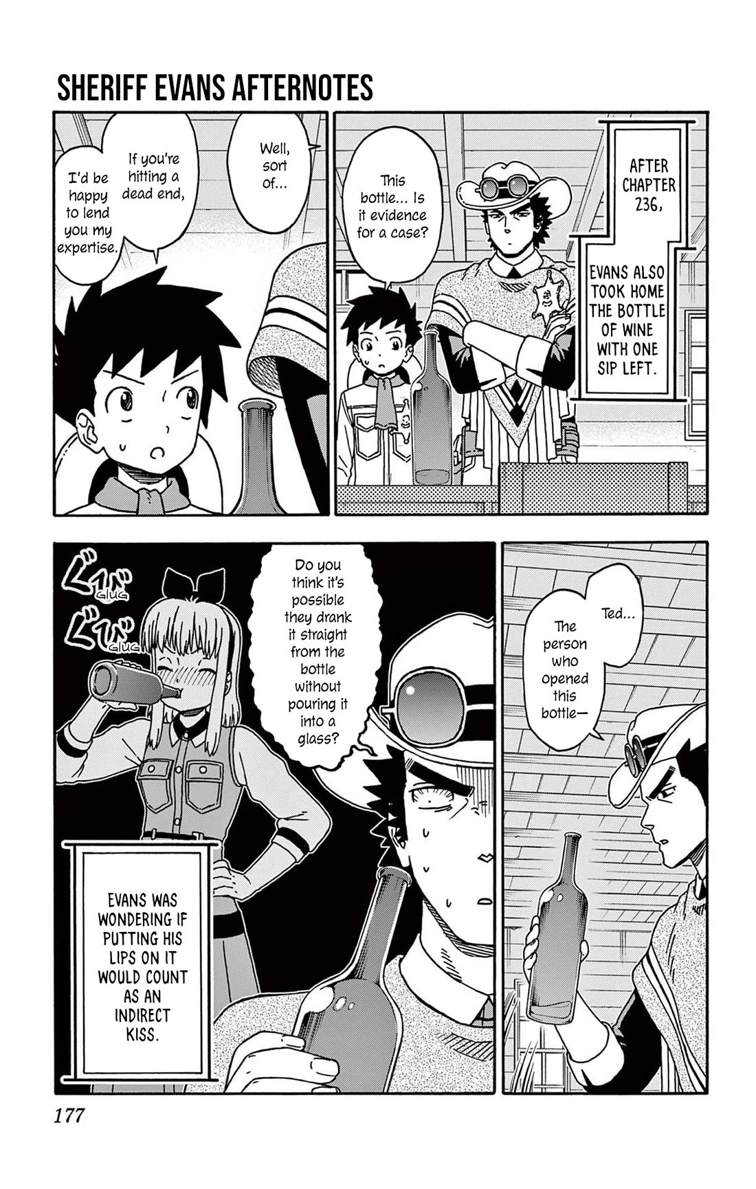 Sheriff Evans' Lies chapter 241.5 page 2