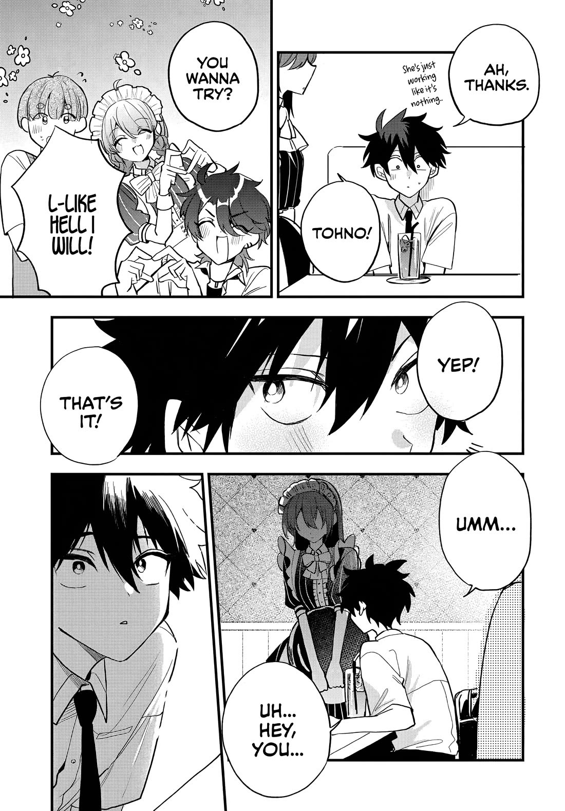 She's Likely Aiming for My Older Brother chapter 14 page 14