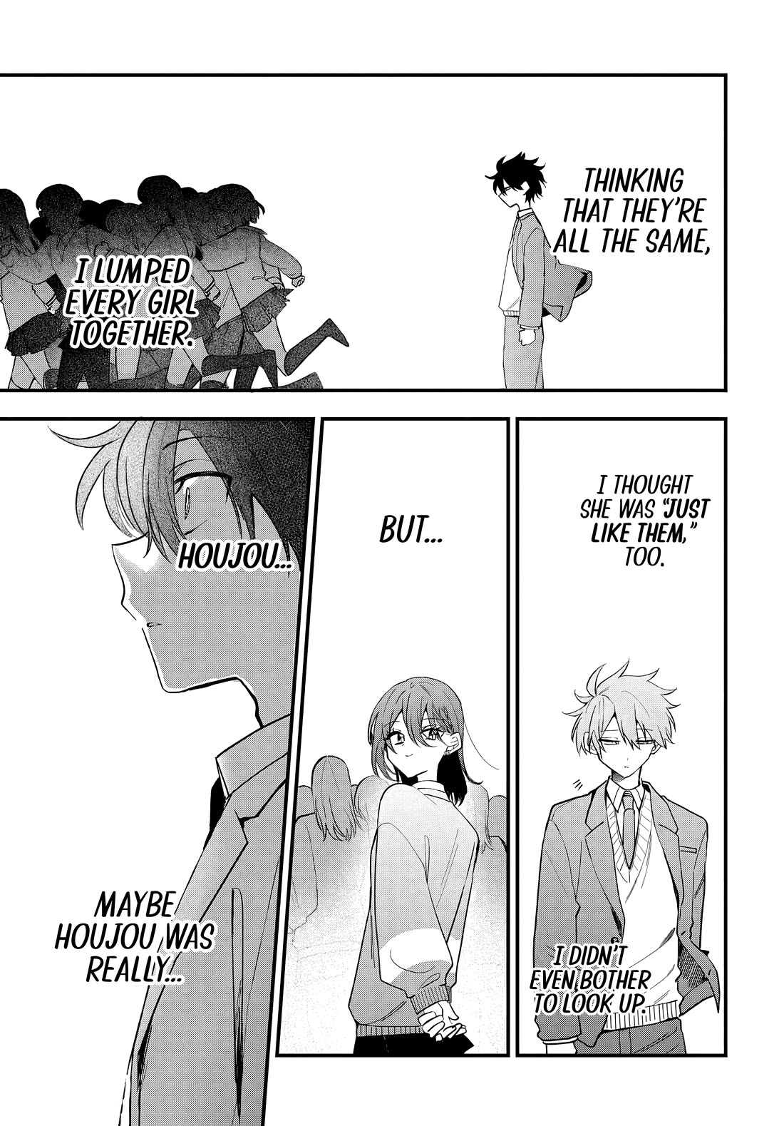 She's Likely Aiming for My Older Brother chapter 17 page 26