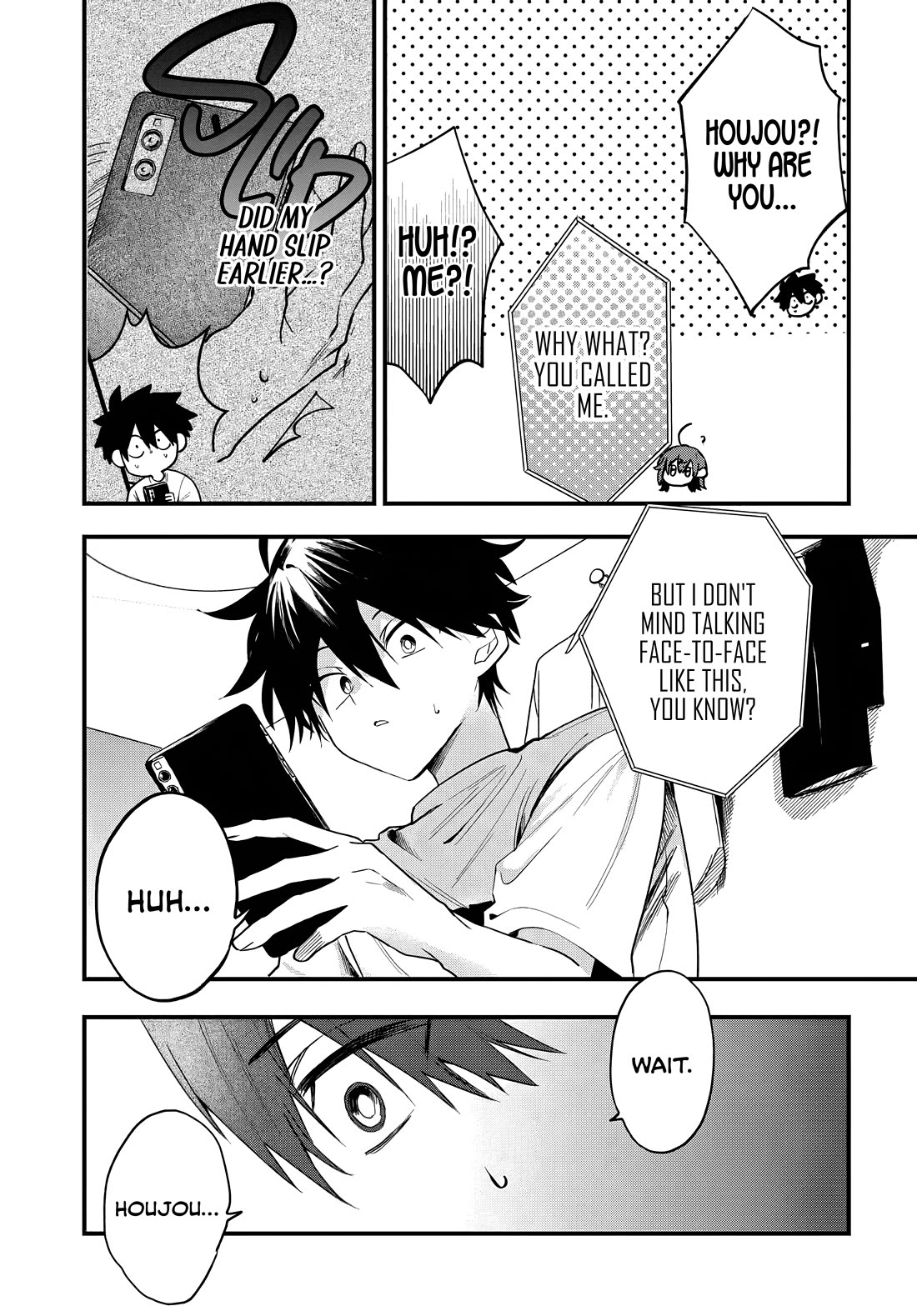 She's Likely Aiming for My Older Brother chapter 18 page 14