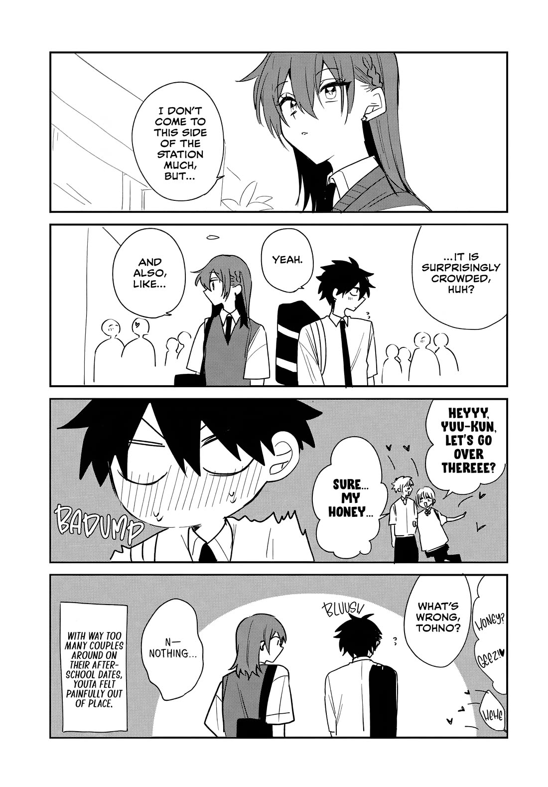 She's Likely Aiming for My Older Brother chapter 21.5 page 1