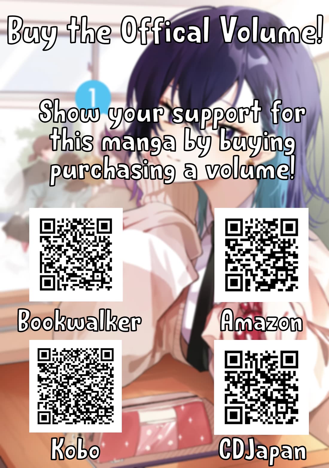 She's Likely Aiming for My Older Brother chapter 21.5 page 14