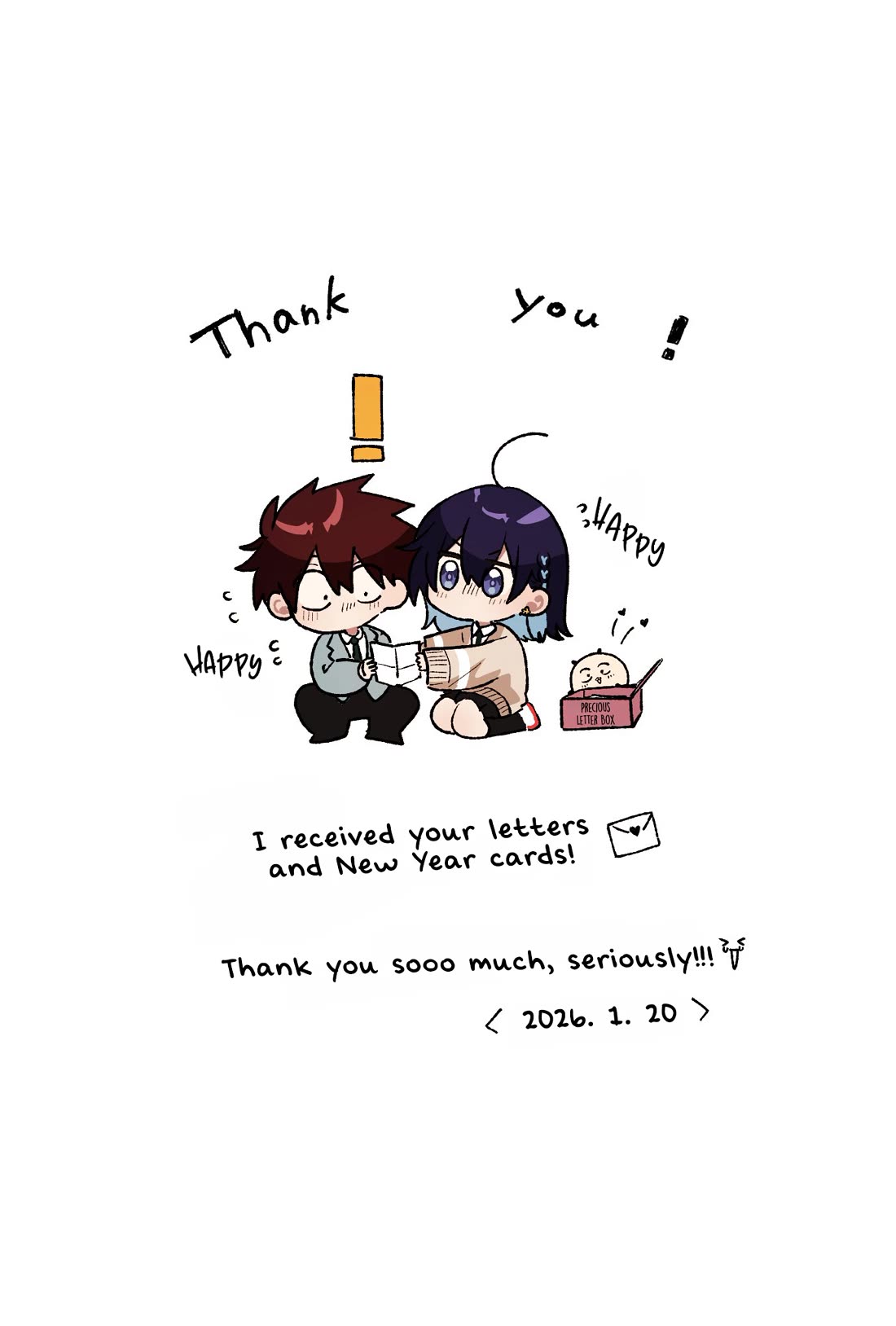 She's Likely Aiming for My Older Brother chapter 21.5 page 4