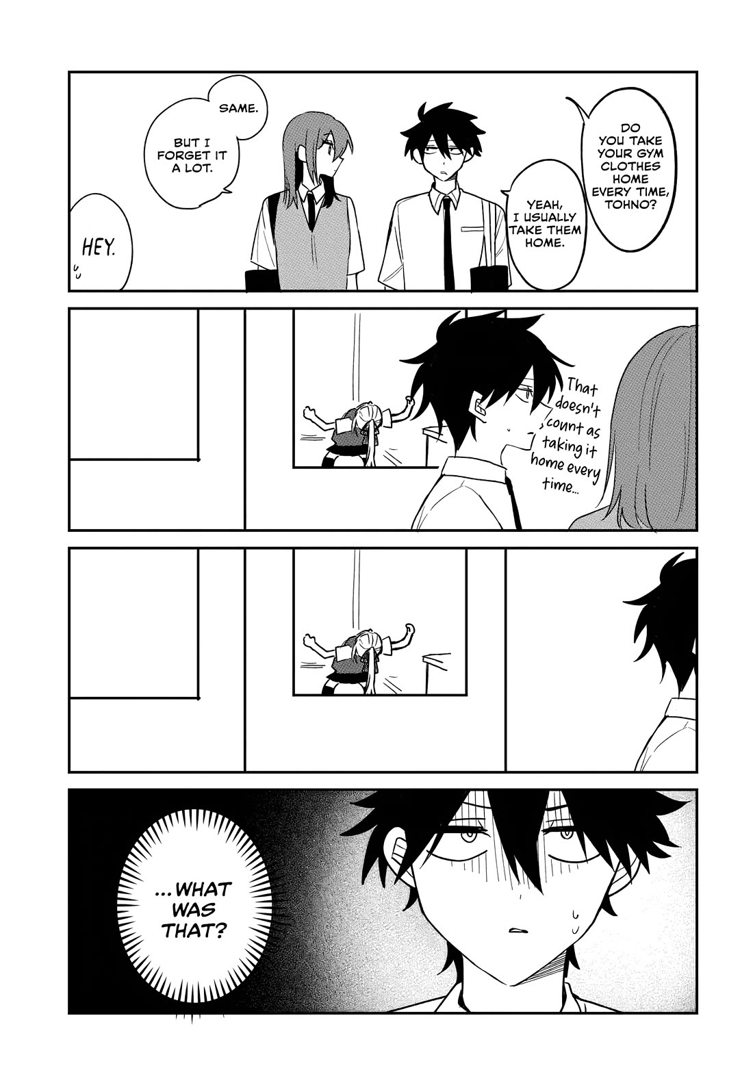 She's Likely Aiming for My Older Brother chapter 22.5 page 1