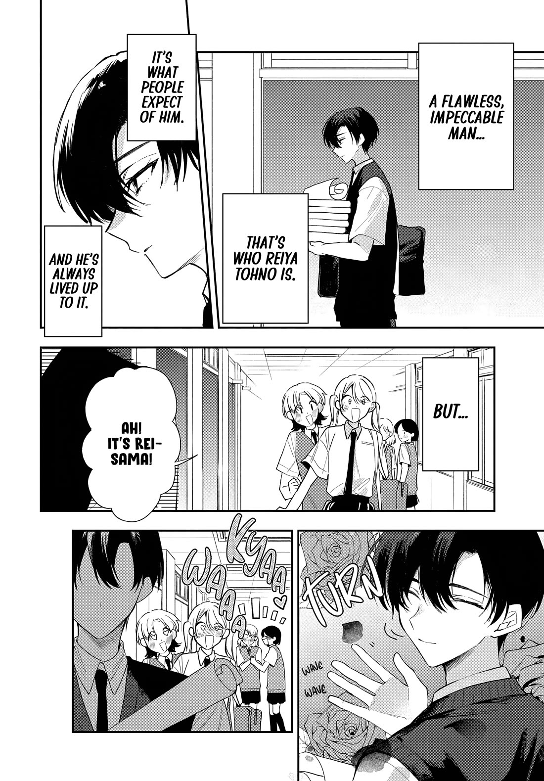 She's Likely Aiming for My Older Brother chapter 22 page 4