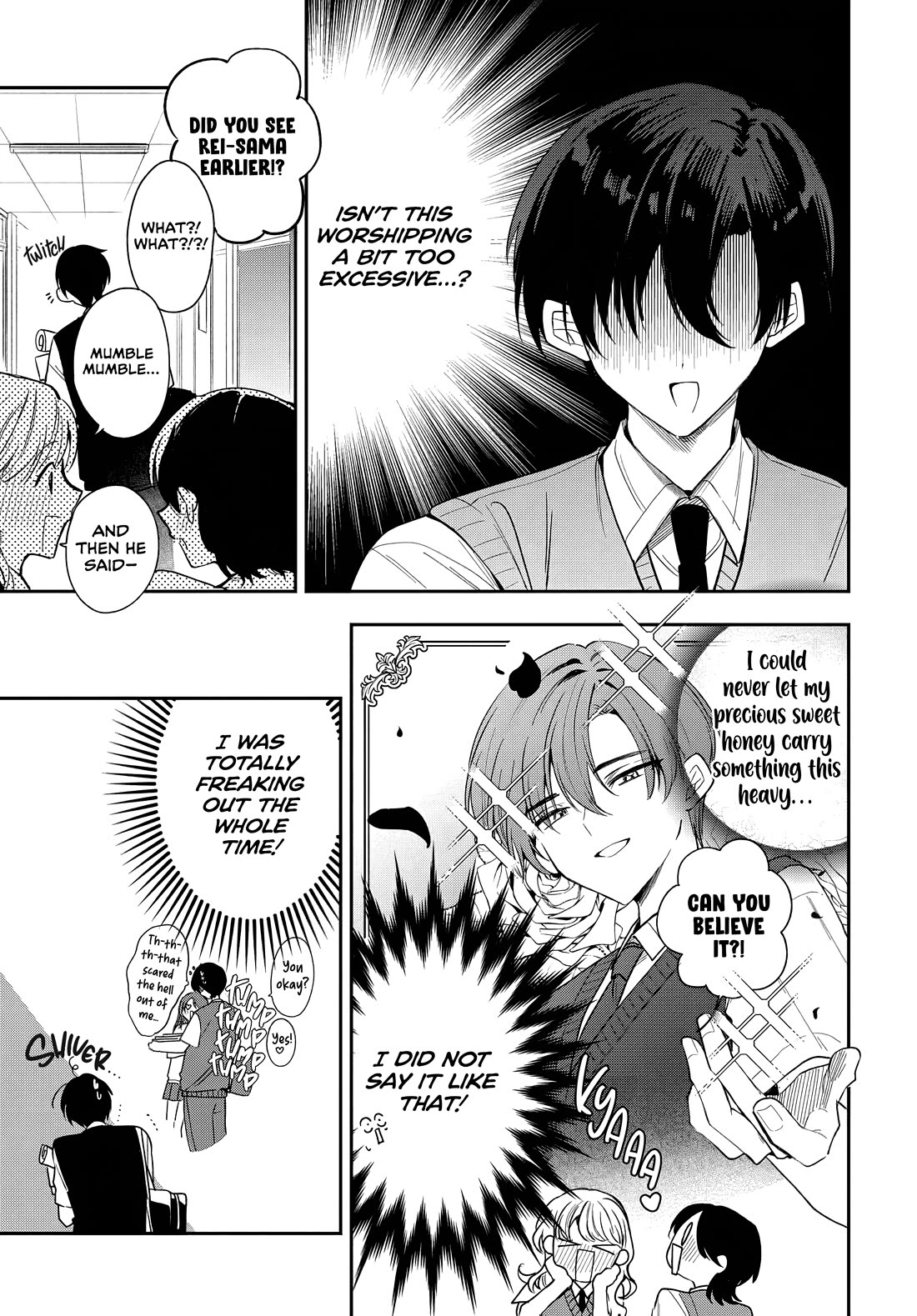 She's Likely Aiming for My Older Brother chapter 22 page 5