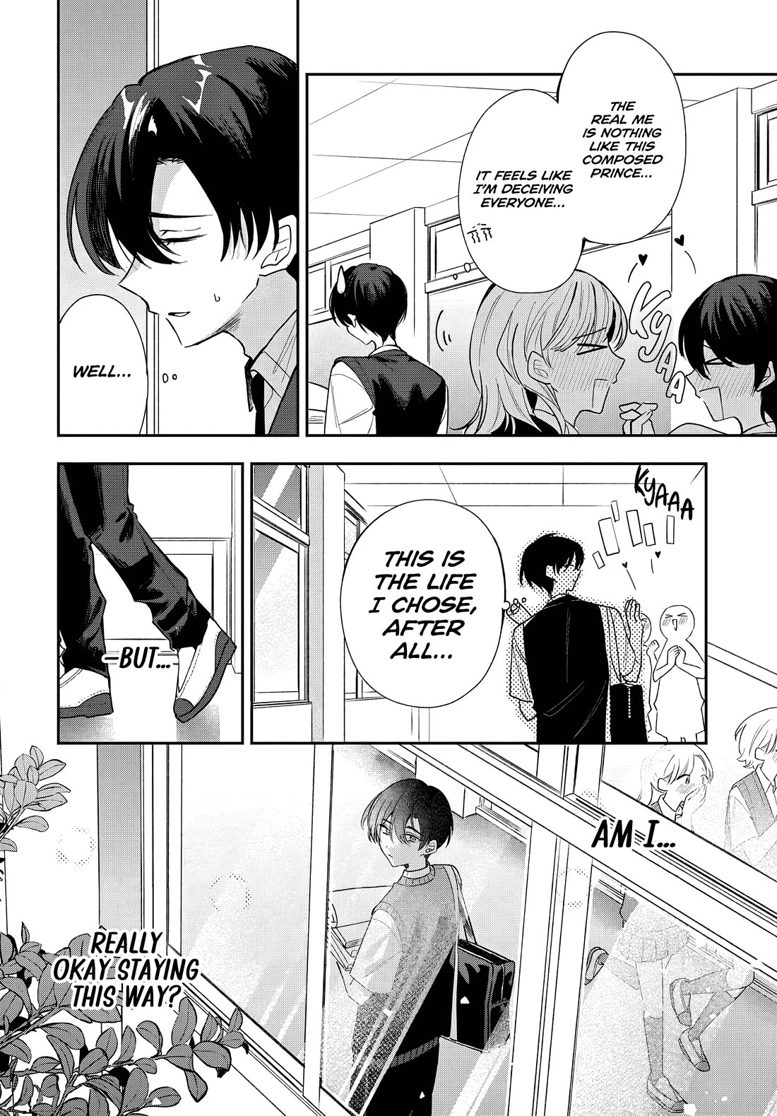 She's Likely Aiming for My Older Brother chapter 22 page 6