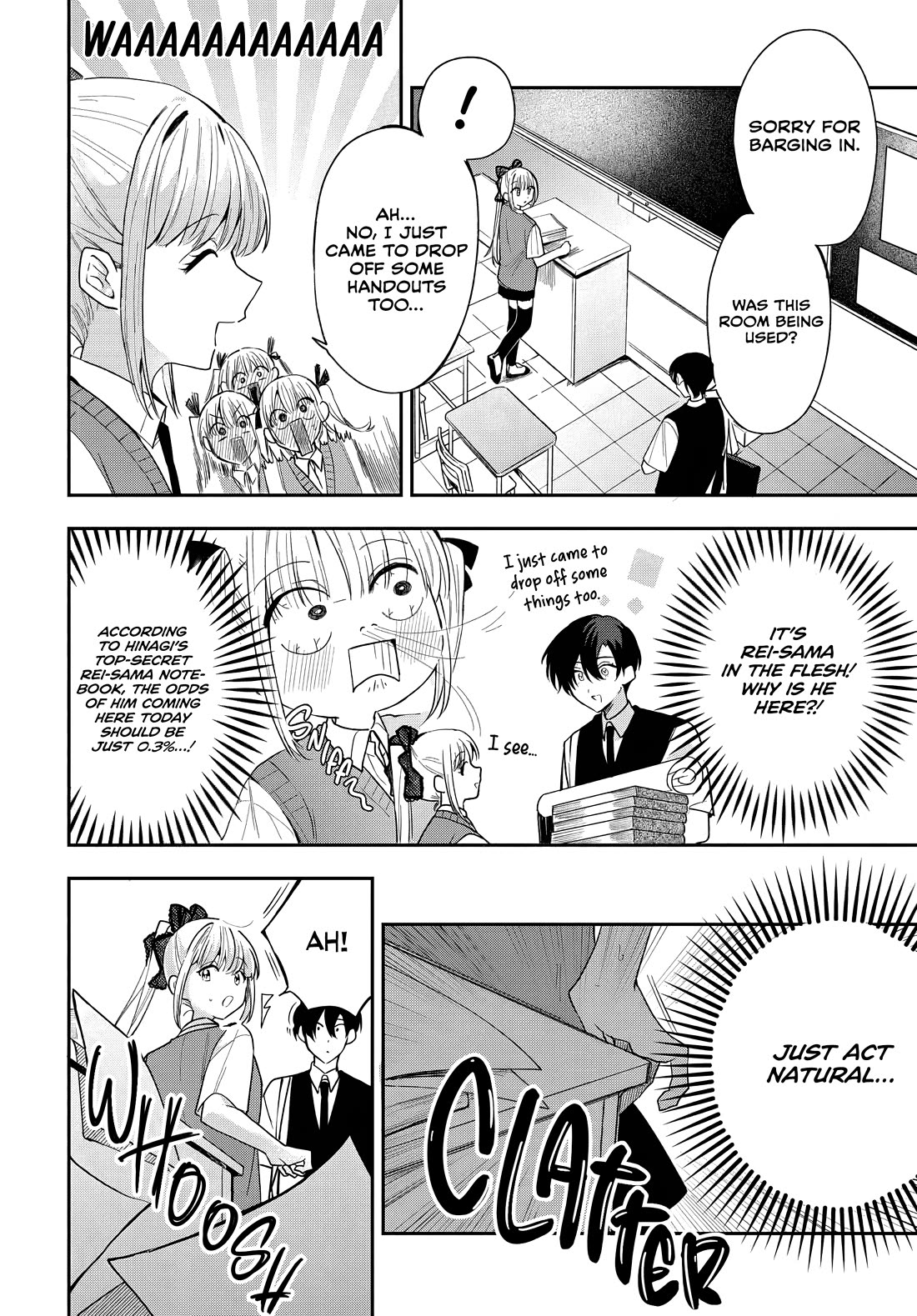 She's Likely Aiming for My Older Brother chapter 22 page 8