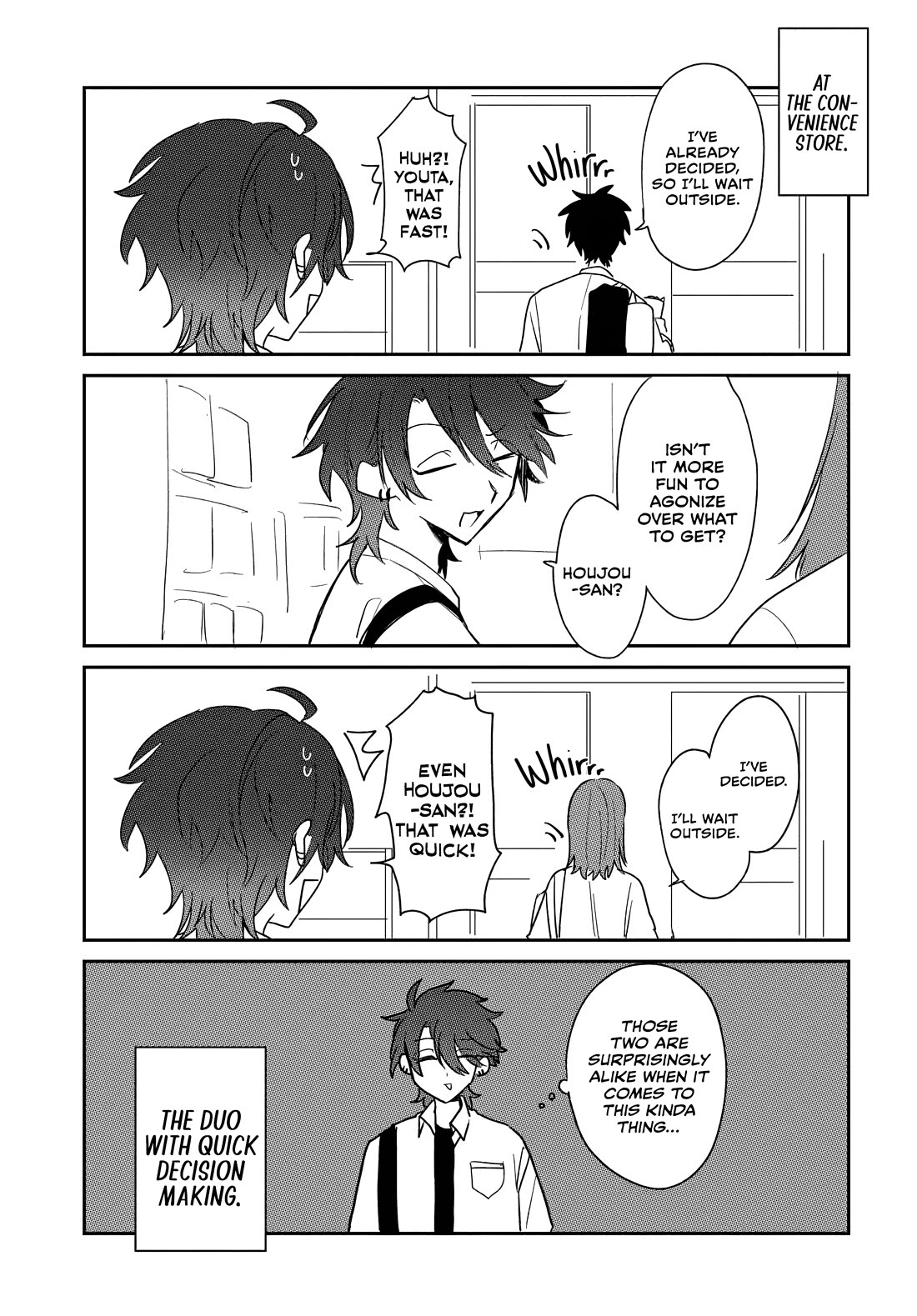 She's Likely Aiming for My Older Brother chapter 23.5 page 1