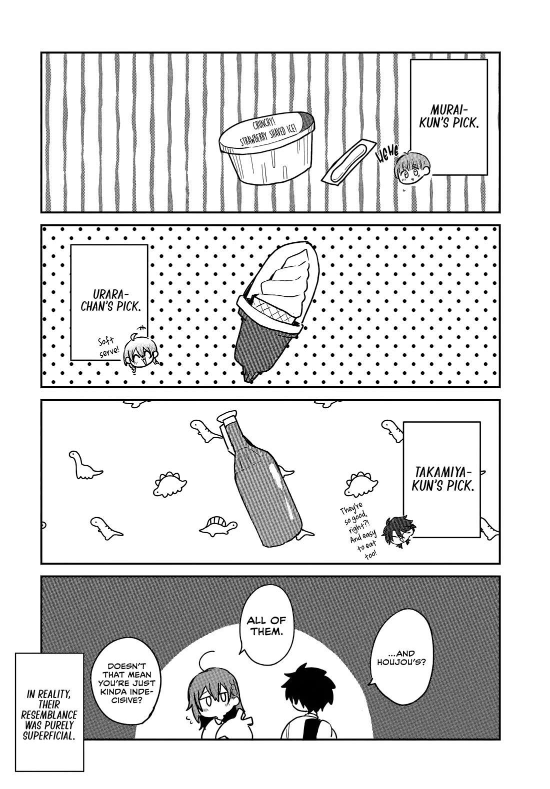 She's Likely Aiming for My Older Brother chapter 23.5 page 2